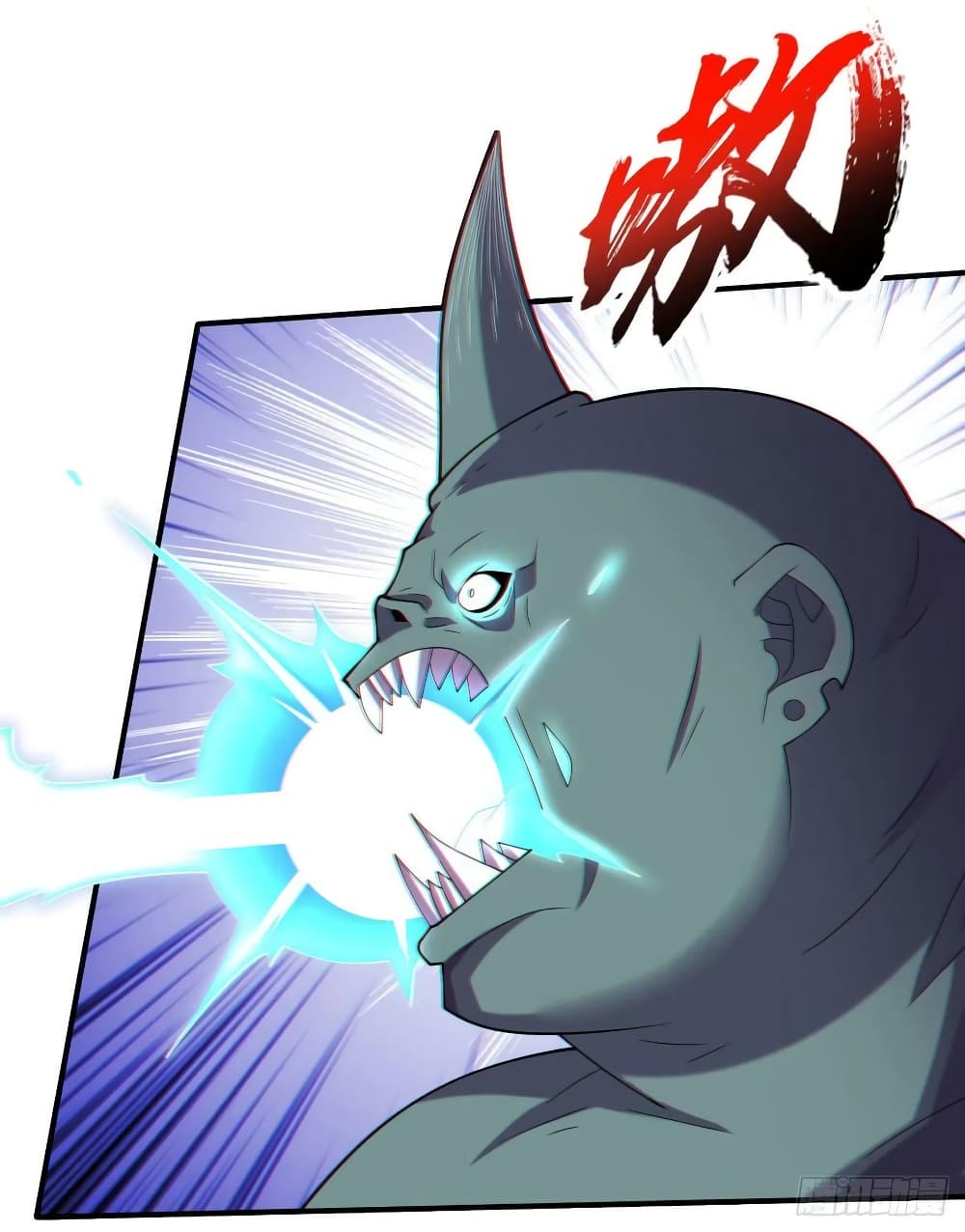 The Last Hero page 25