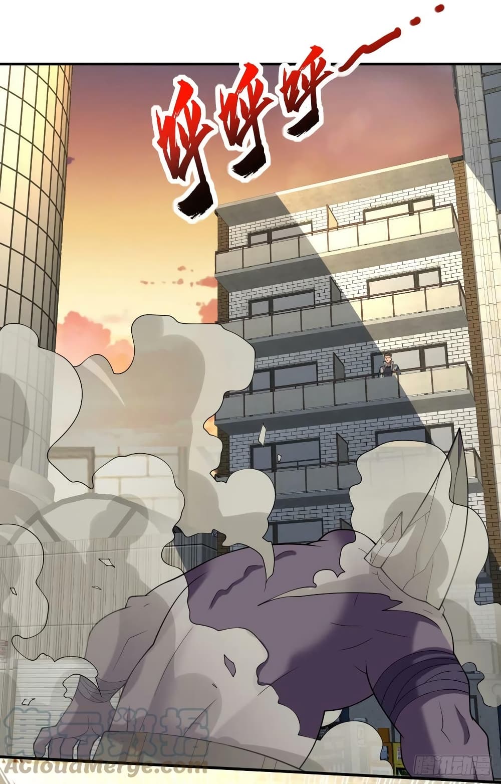 The Last Hero page 28