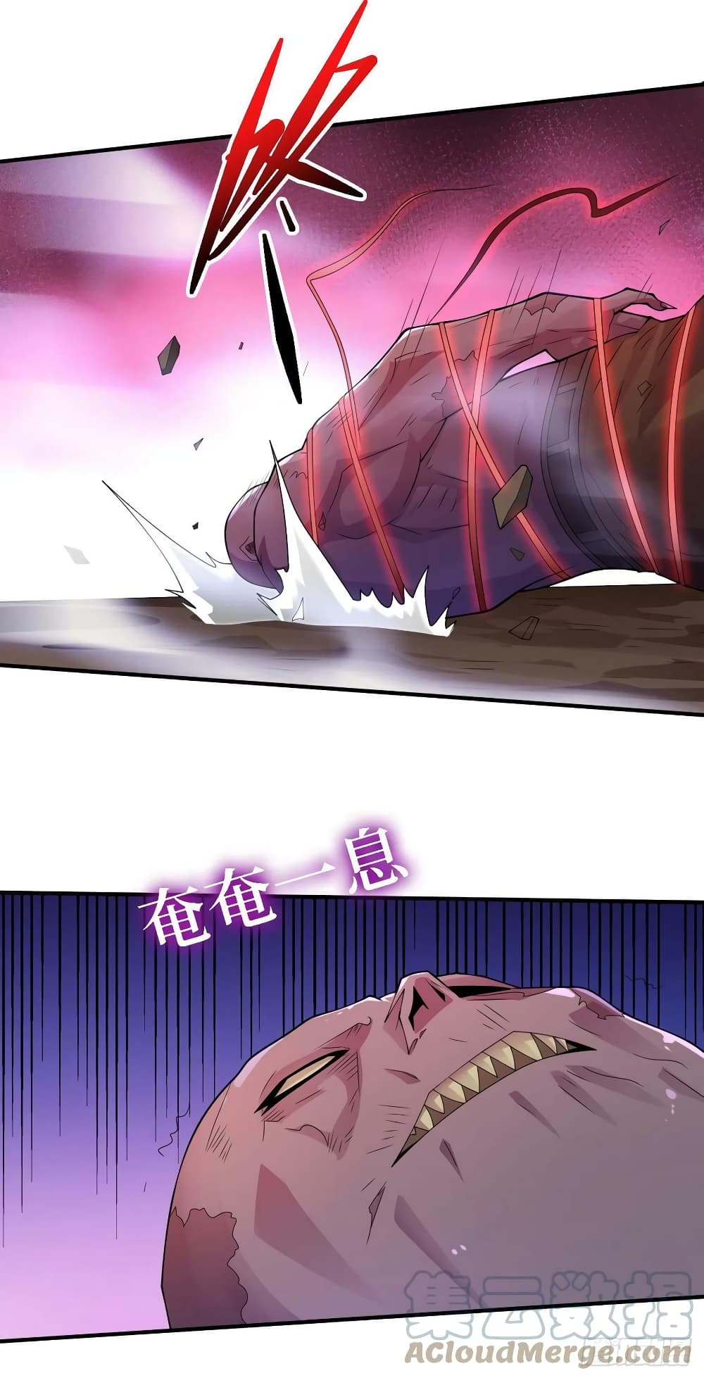 The Last Hero page 4