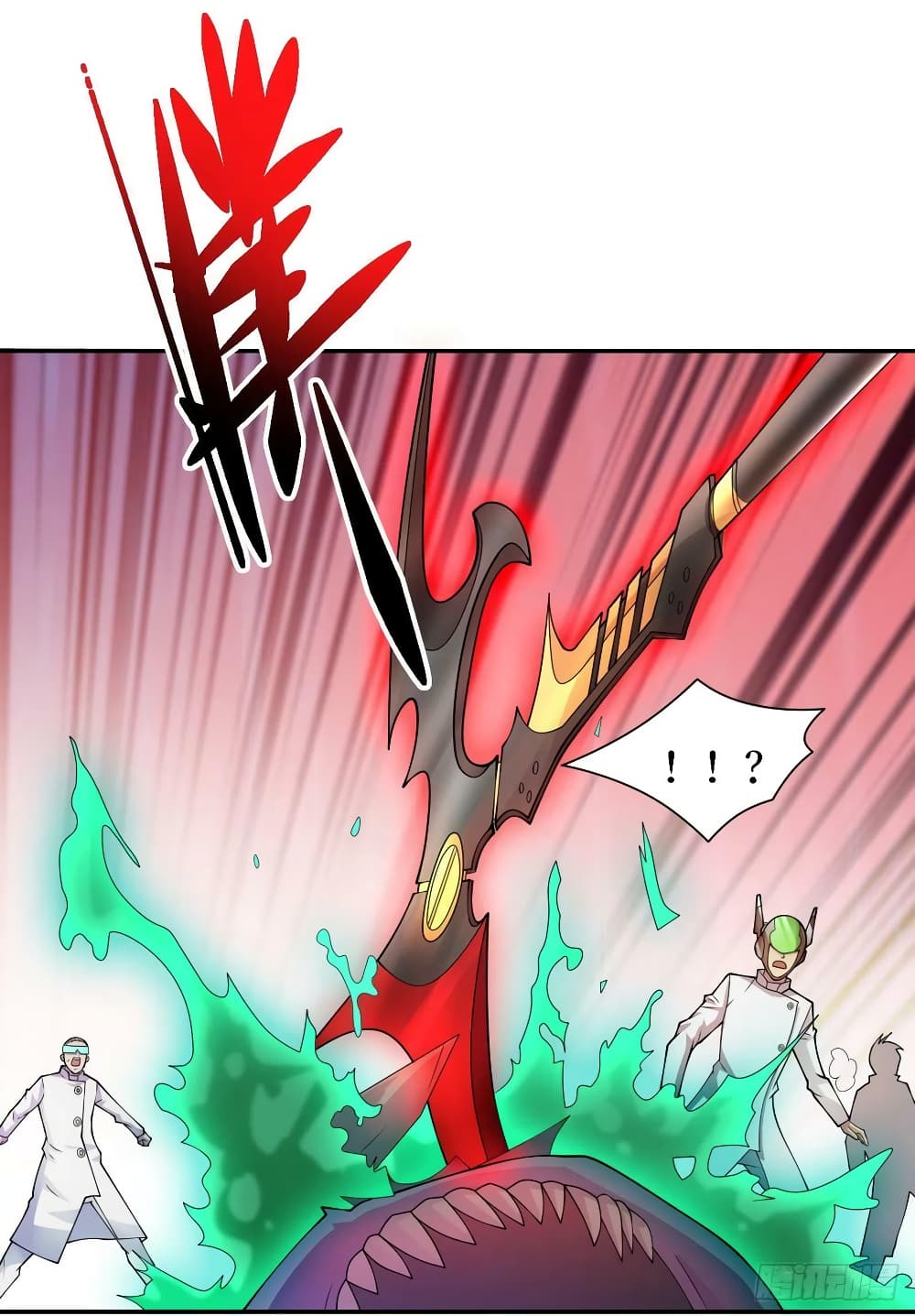 The Last Hero page 7