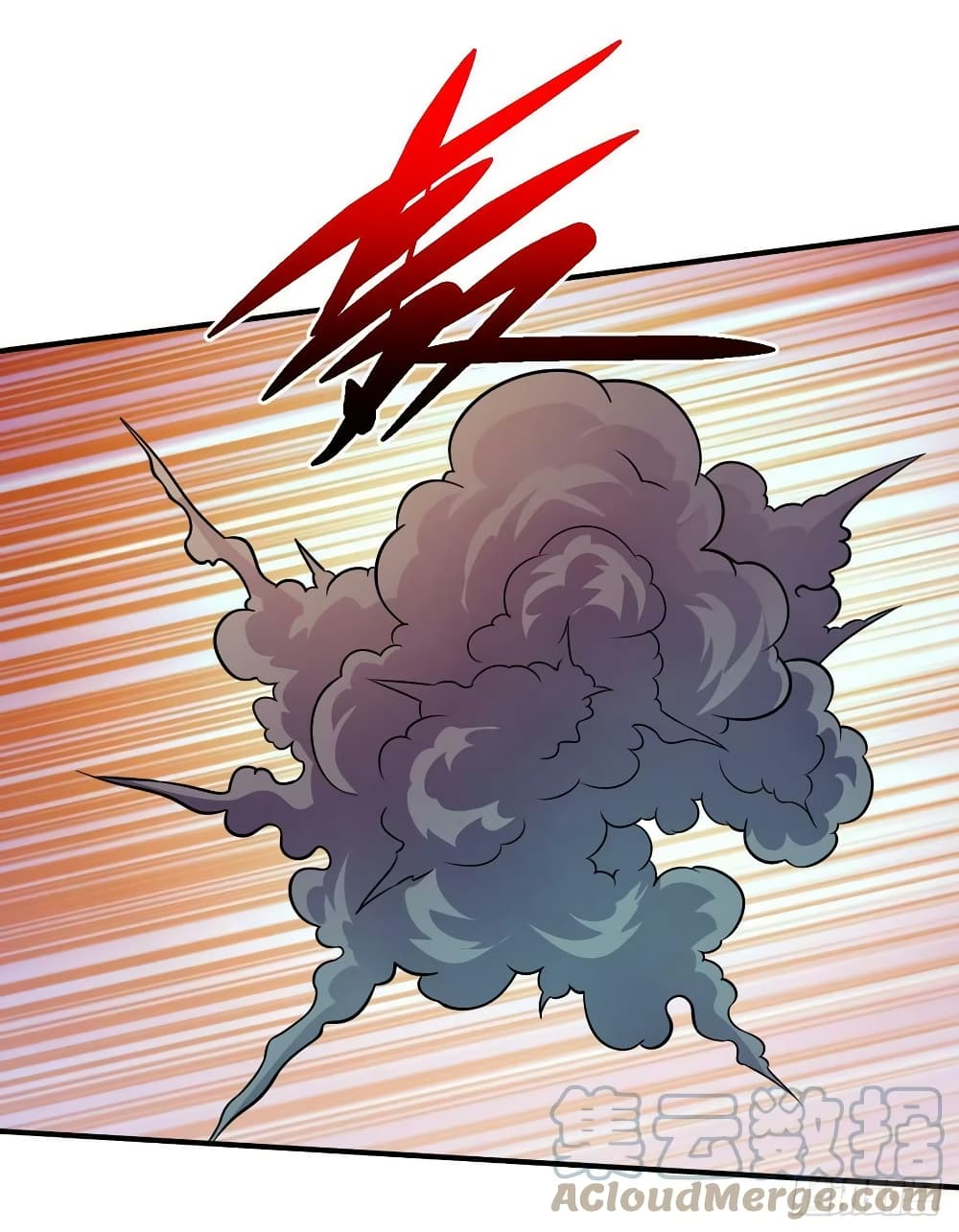The Last Hero page 6