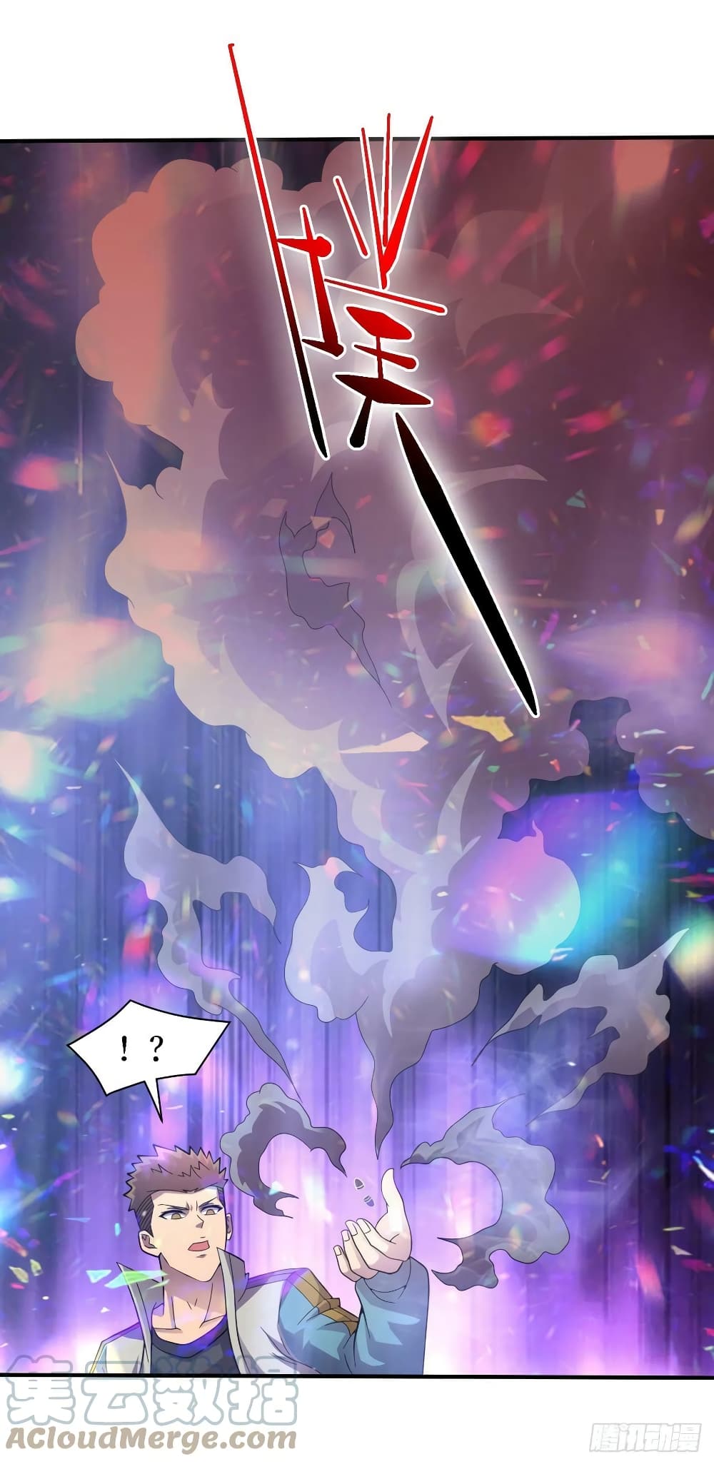The Last Hero page 22