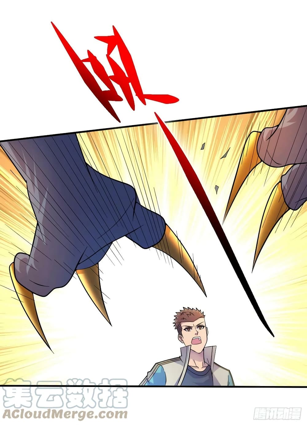 The Last Hero page 24
