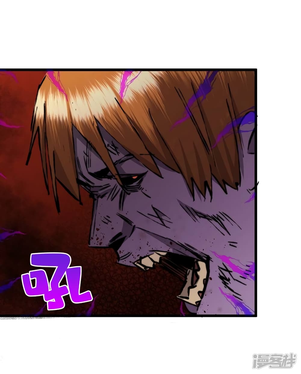 The Last Hero page 10