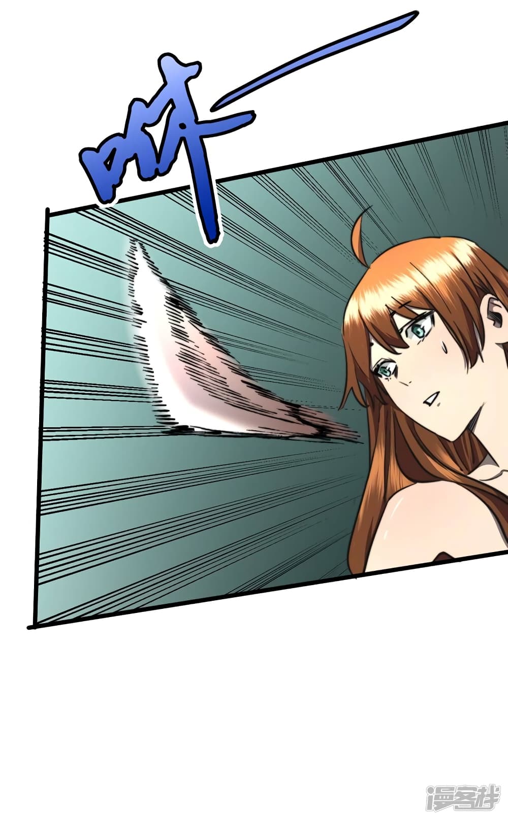 The Last Hero page 13