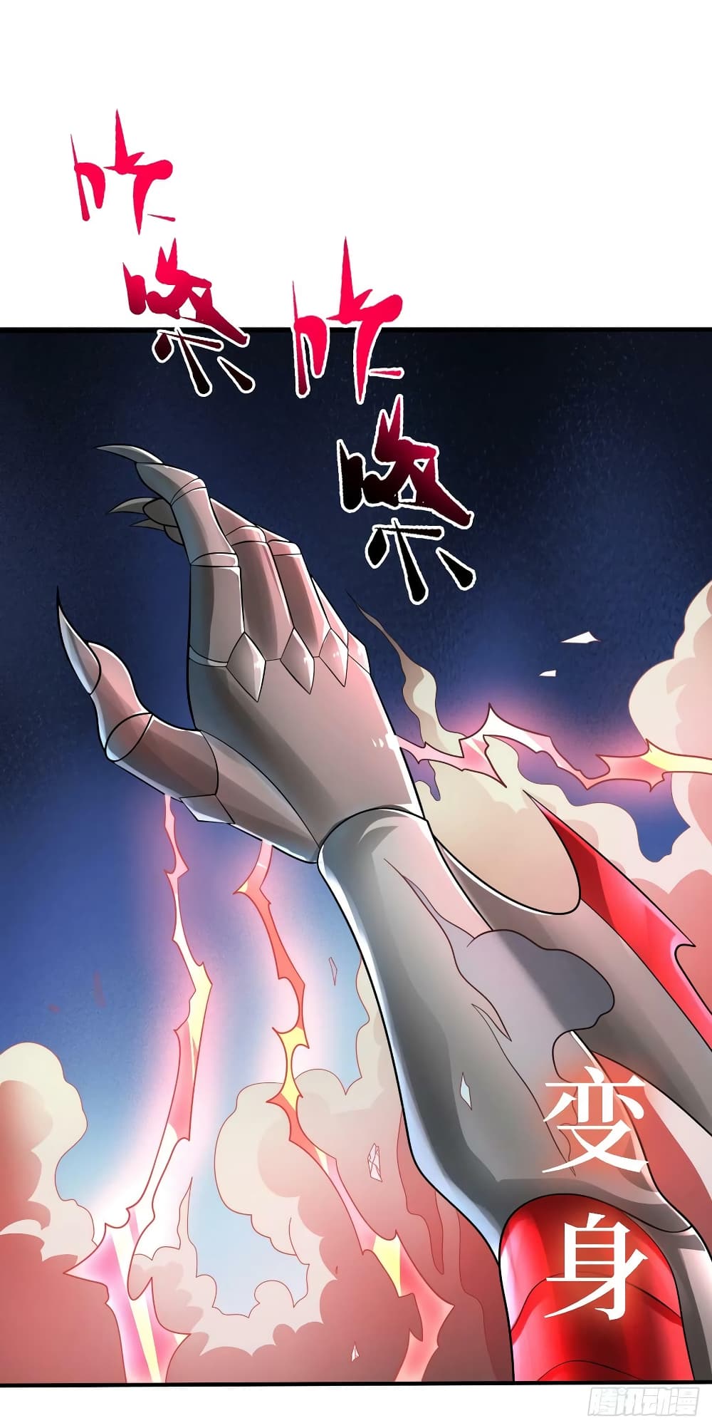 The Last Hero page 21