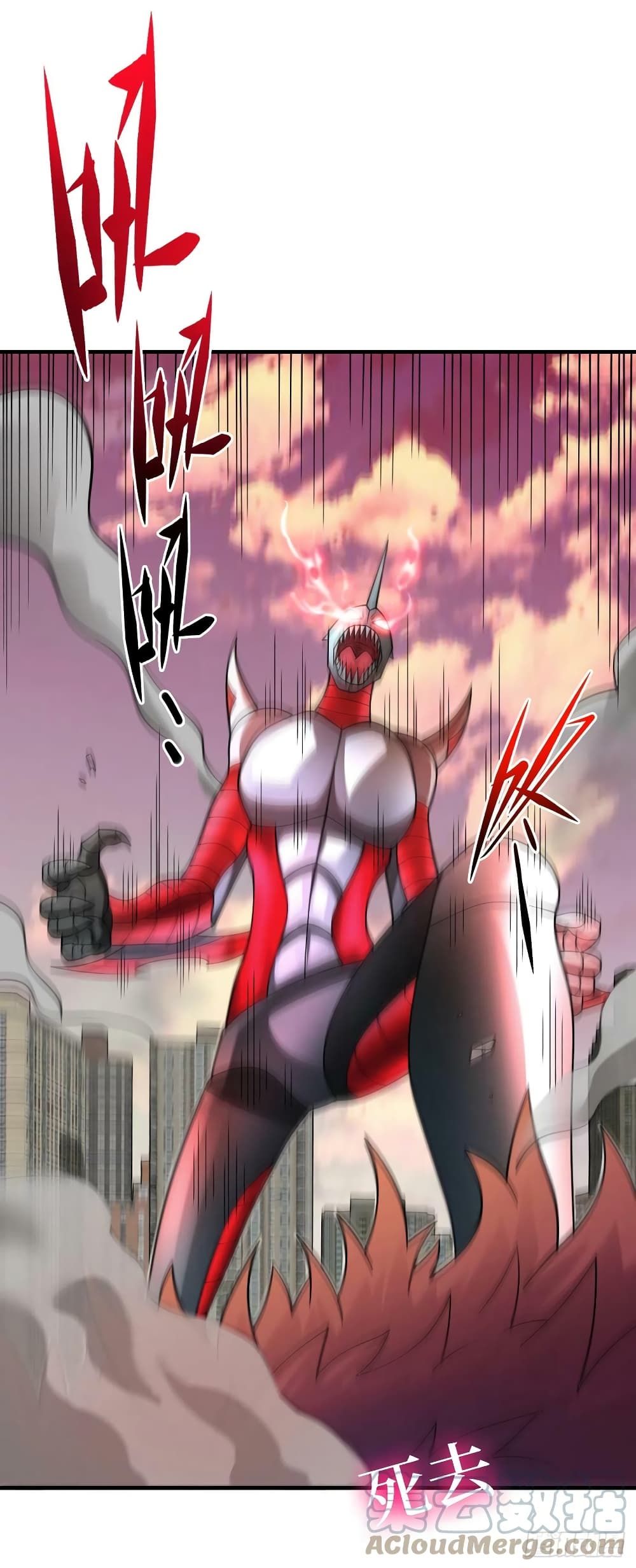 The Last Hero page 6