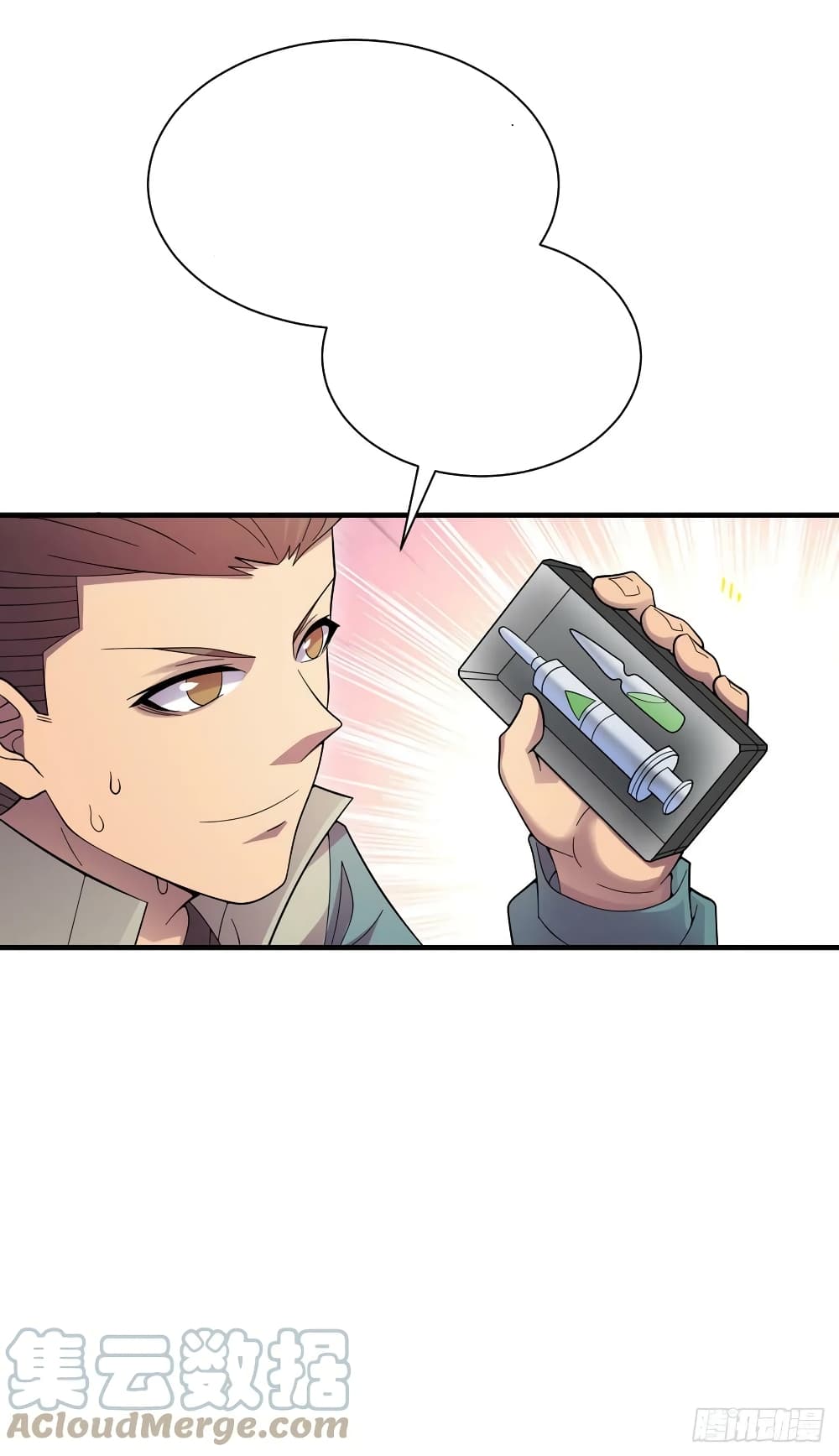 The Last Hero page 16