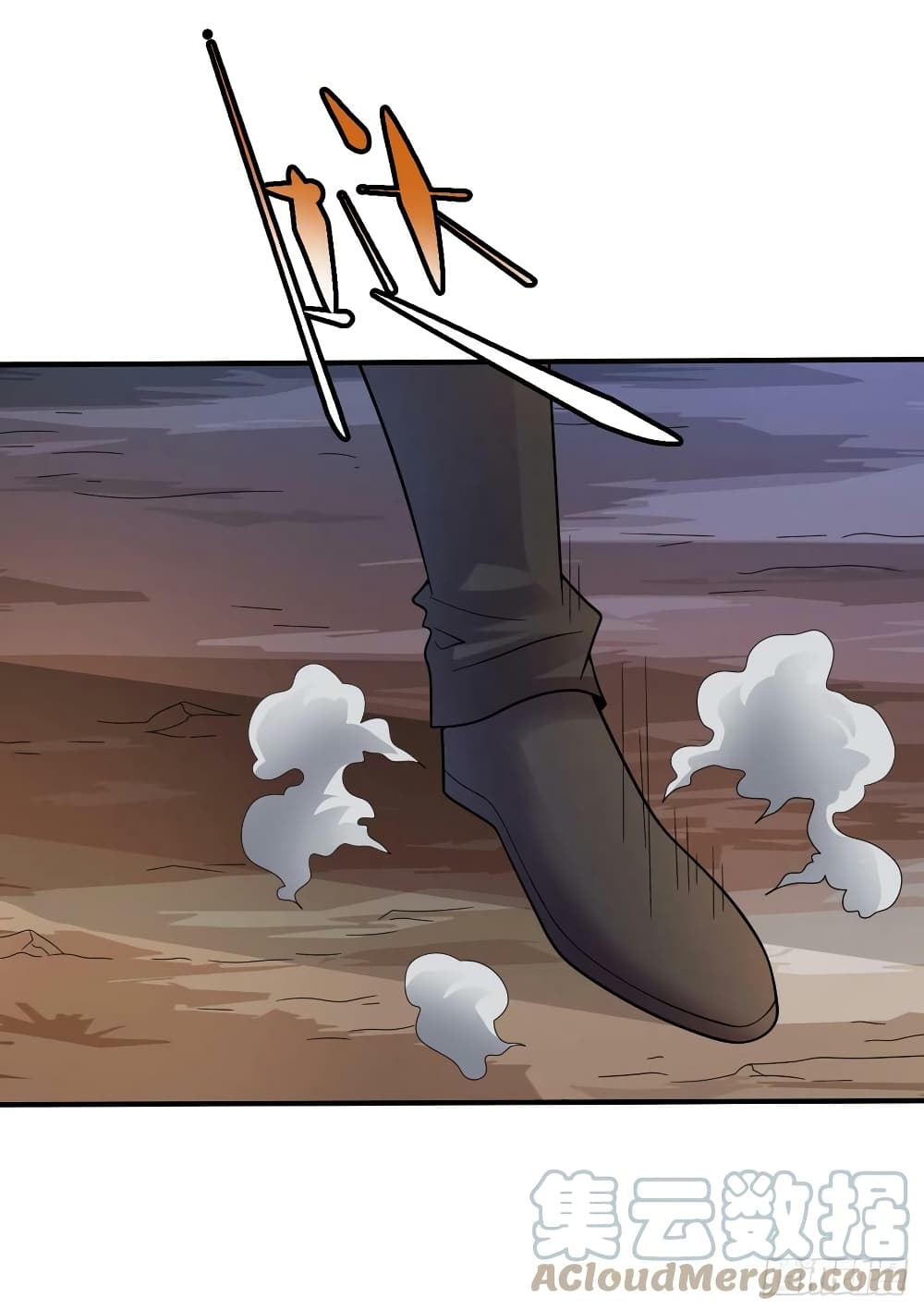 The Last Hero page 30