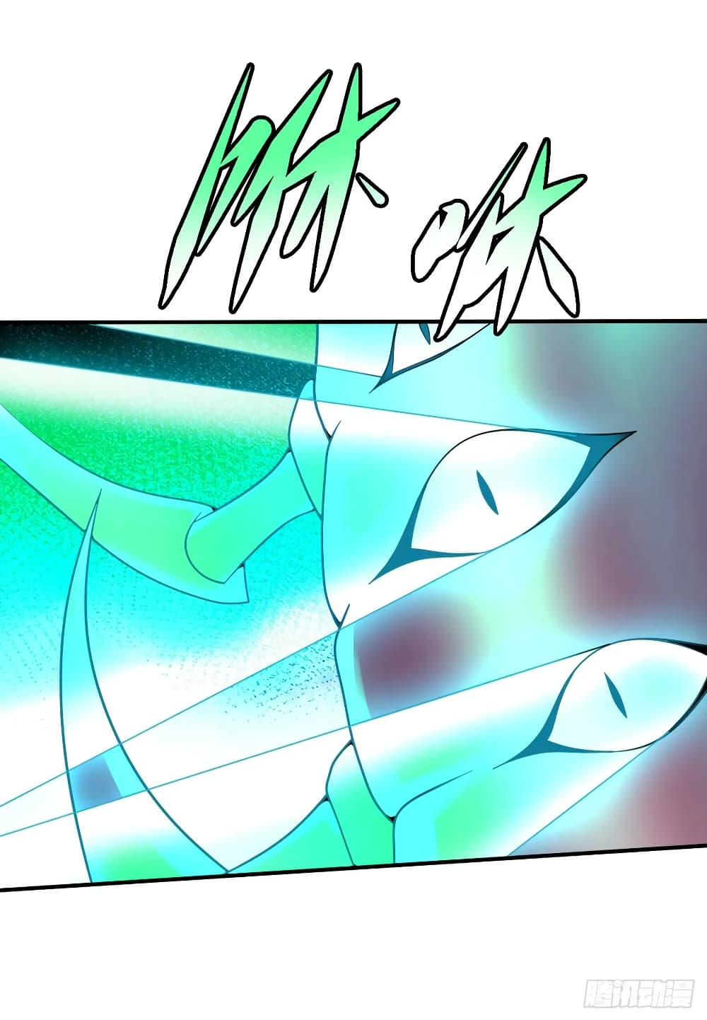 The Last Hero page 3