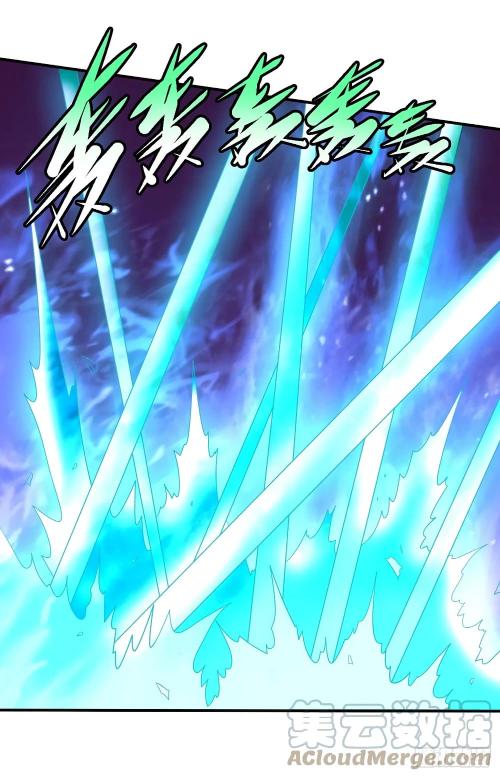 The Last Hero page 4