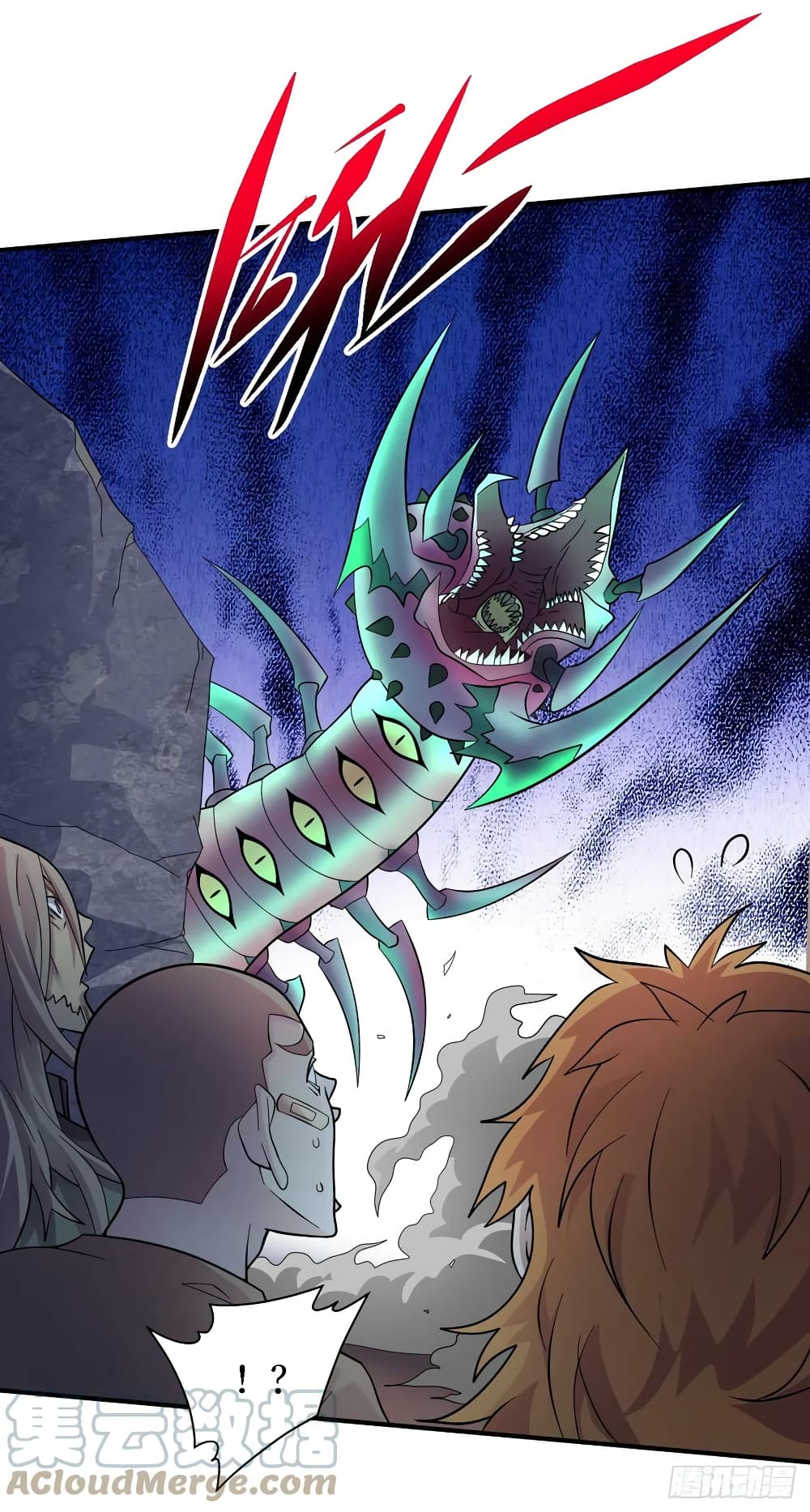 The Last Hero page 8