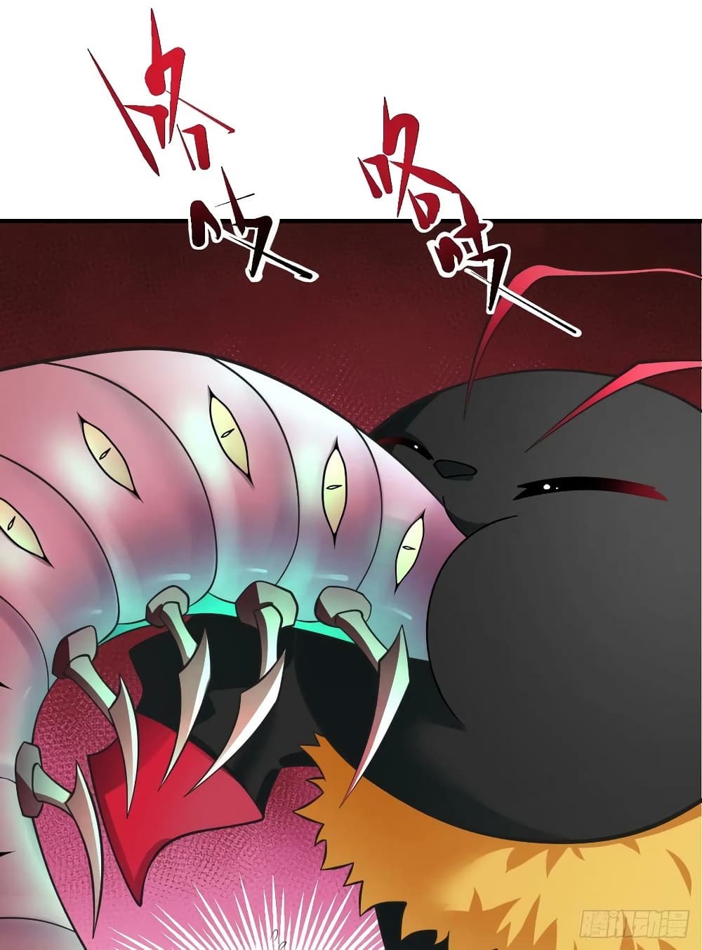 The Last Hero page 17