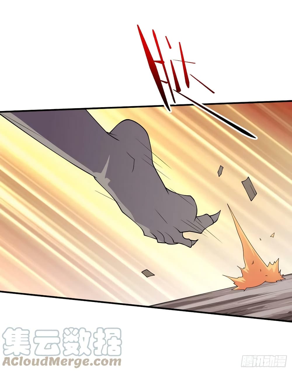 The Last Hero page 32