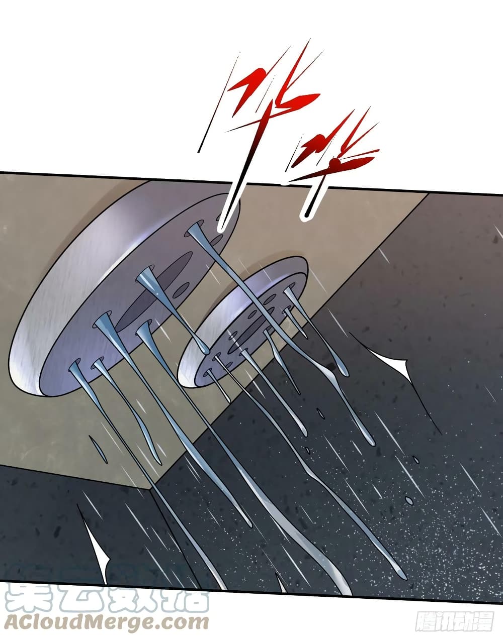 The Last Hero page 16
