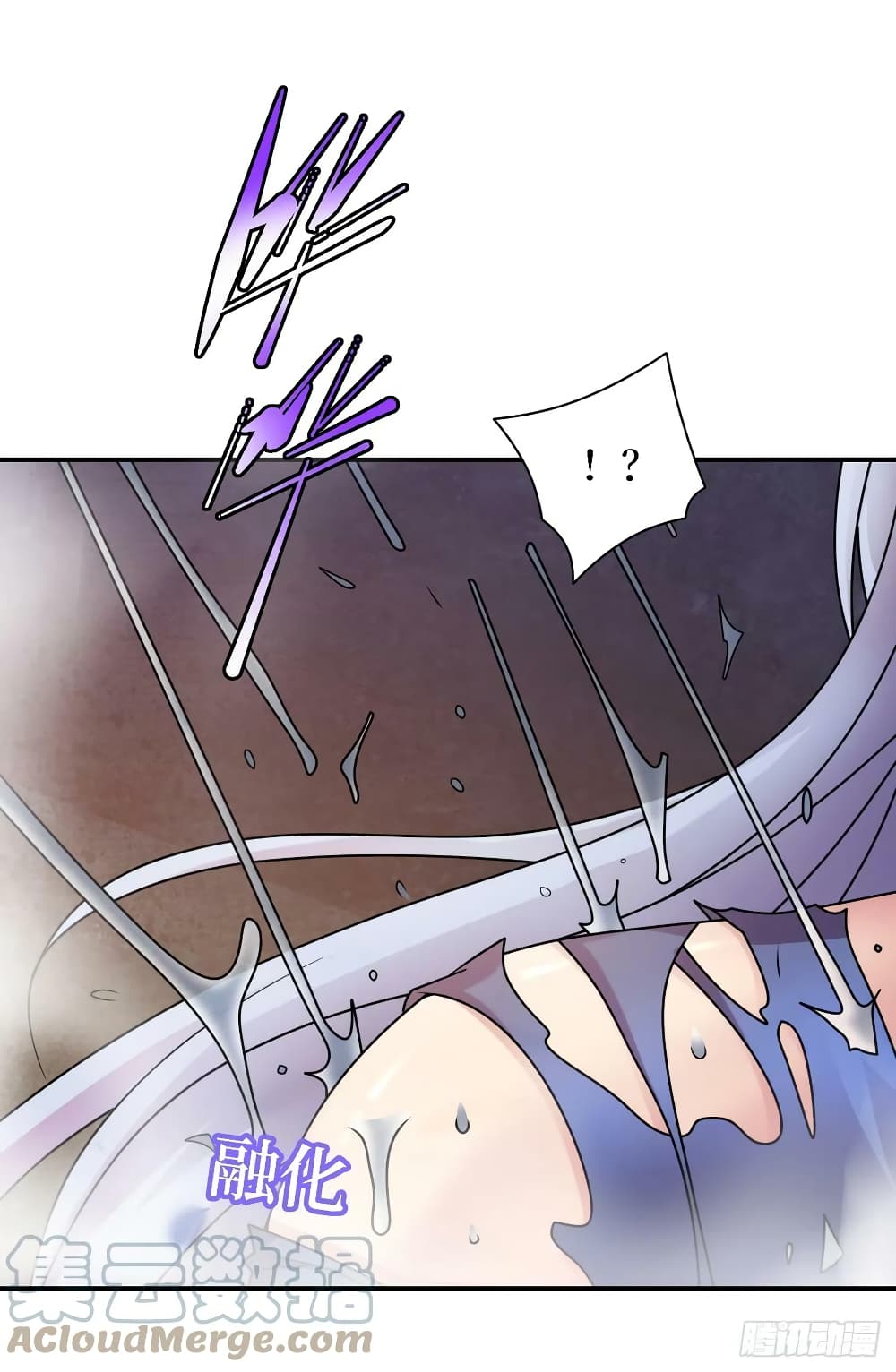 The Last Hero page 18