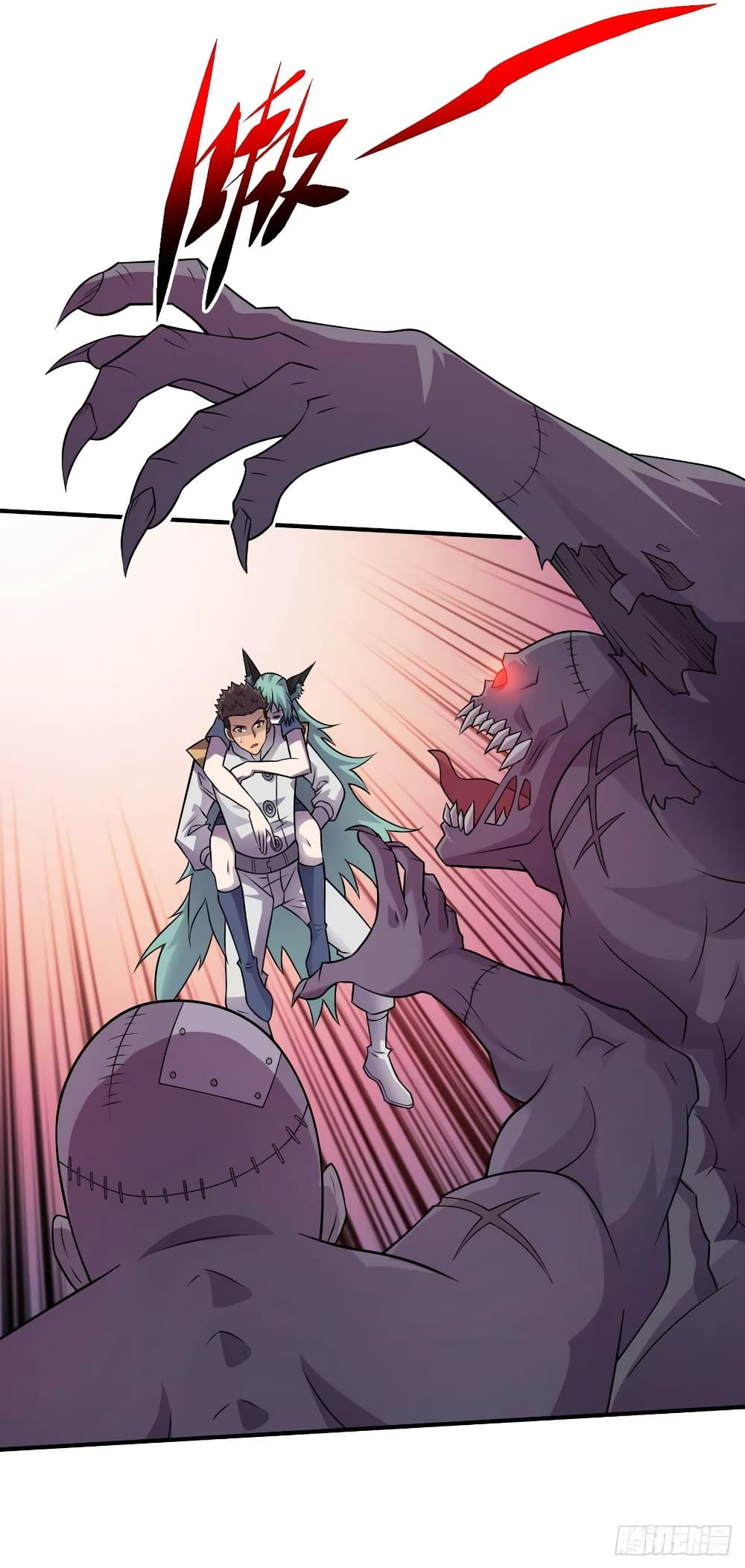 The Last Hero page 11