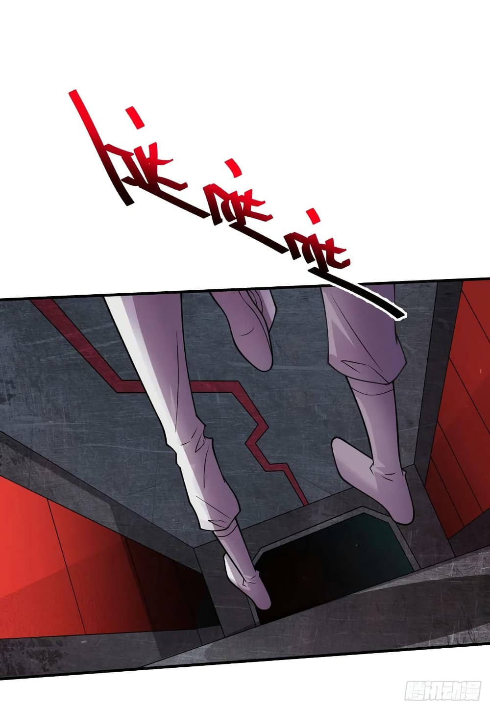 The Last Hero page 19