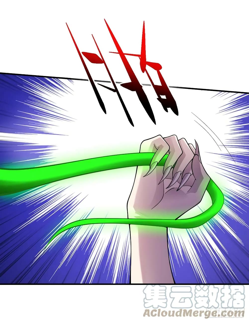 The Last Hero page 4