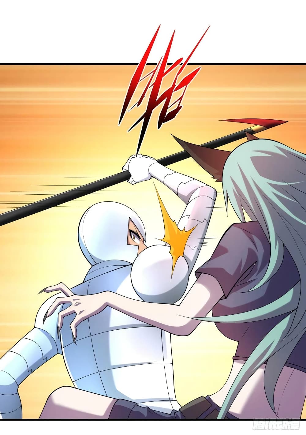 The Last Hero page 17