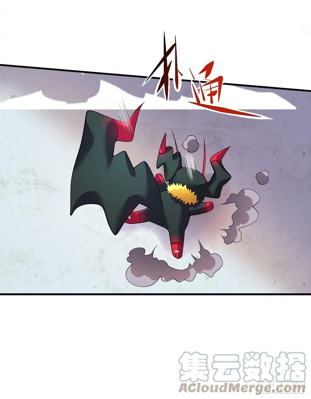 The Last Hero page 30