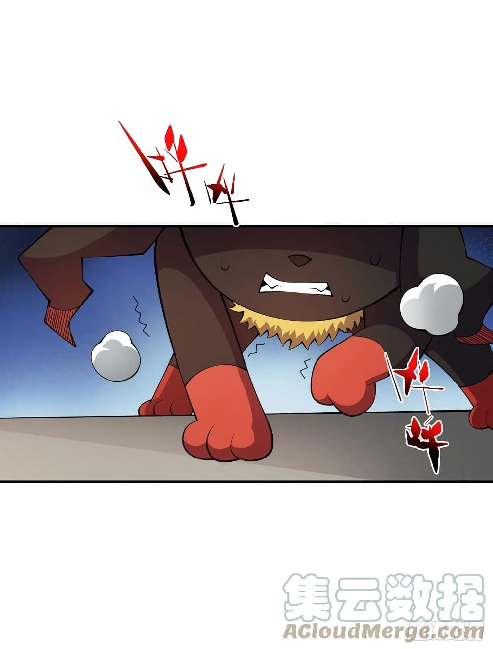 The Last Hero page 8