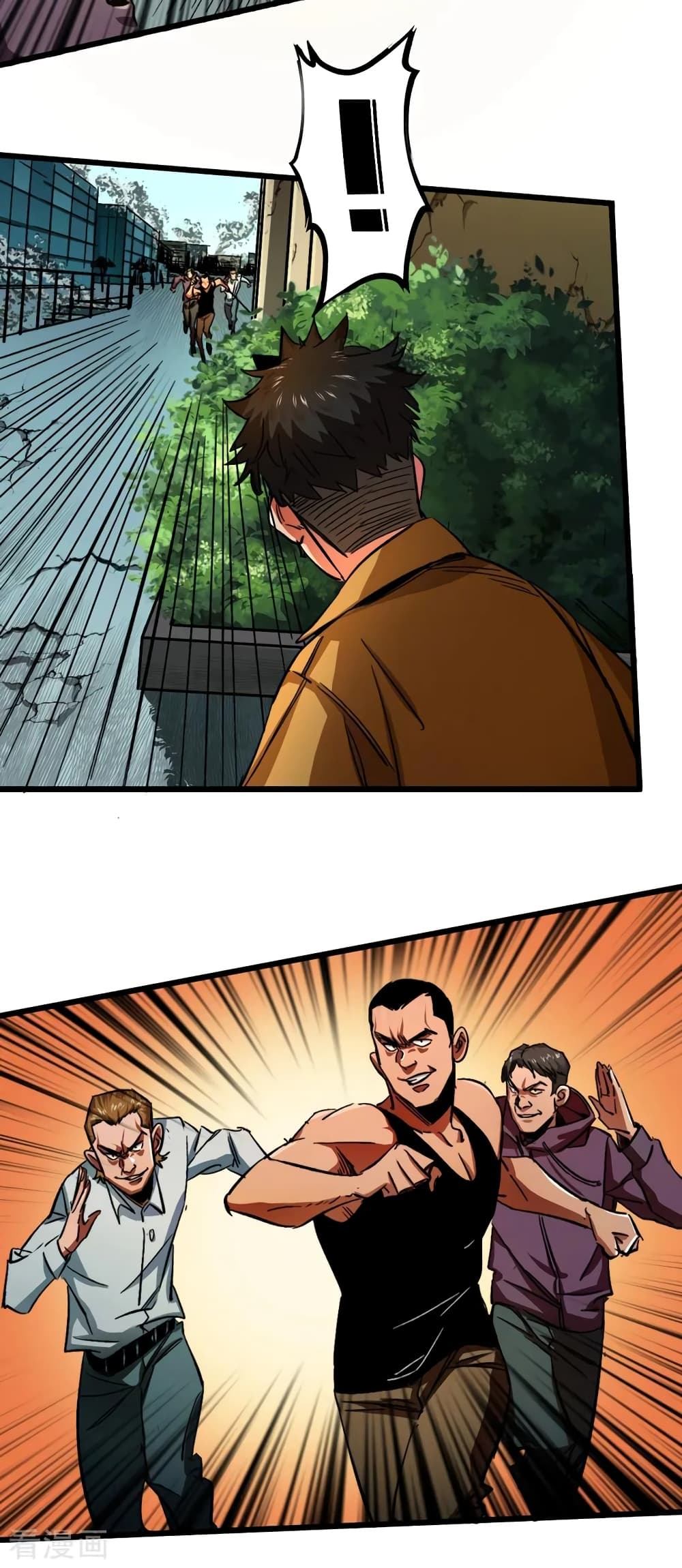 The Last Hero page 7