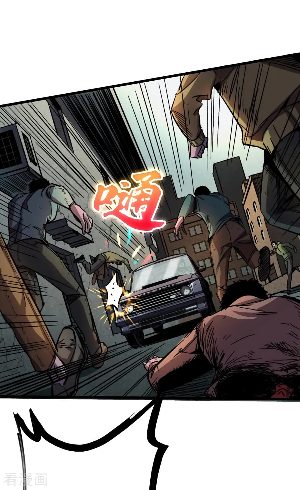 The Last Hero page 28