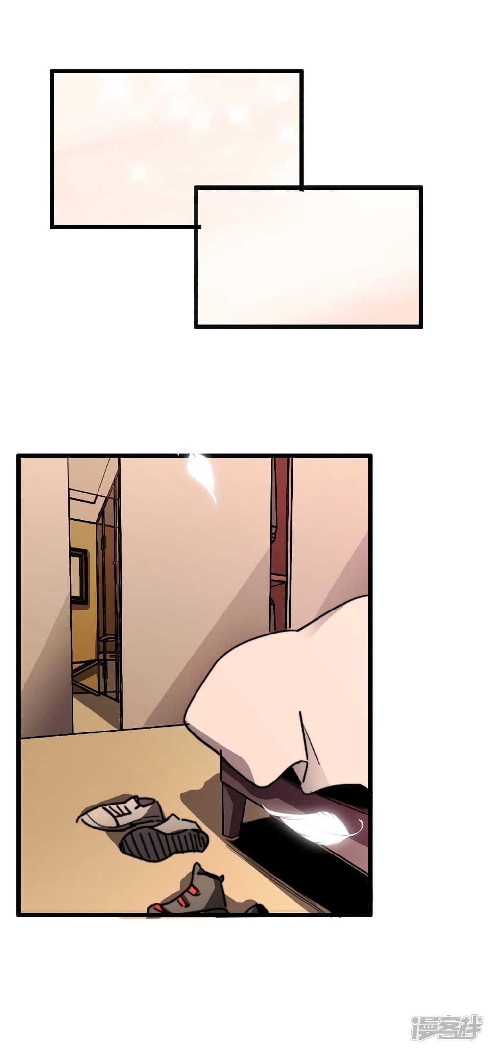The Last Hero page 4