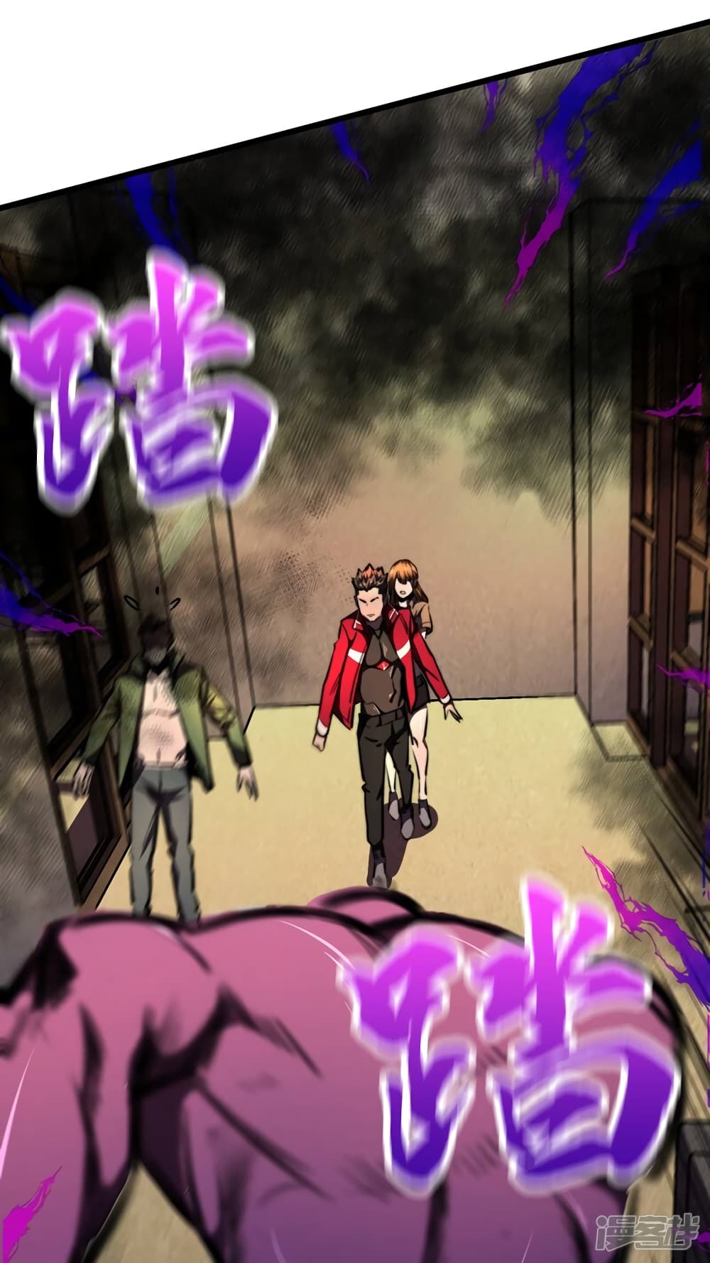 The Last Hero page 5