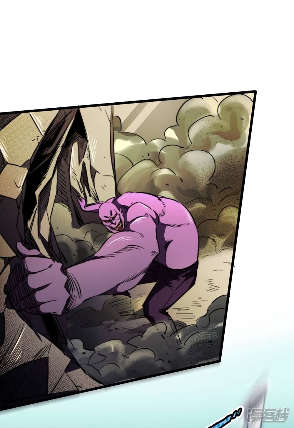 The Last Hero page 14