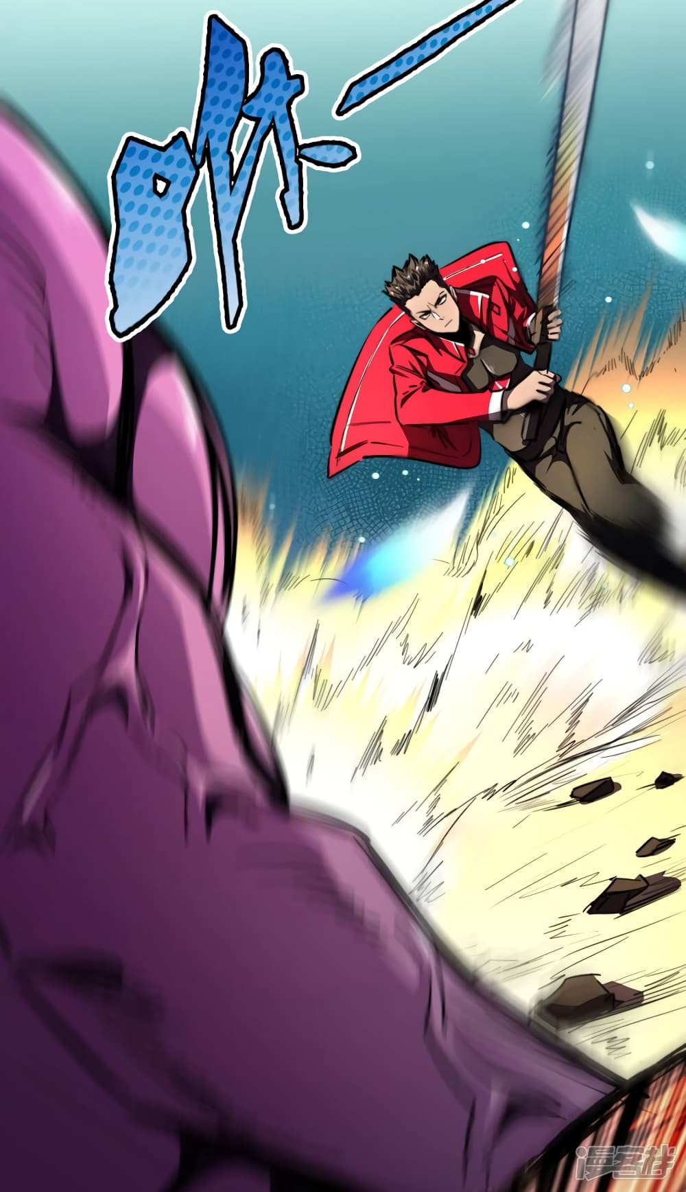 The Last Hero page 15