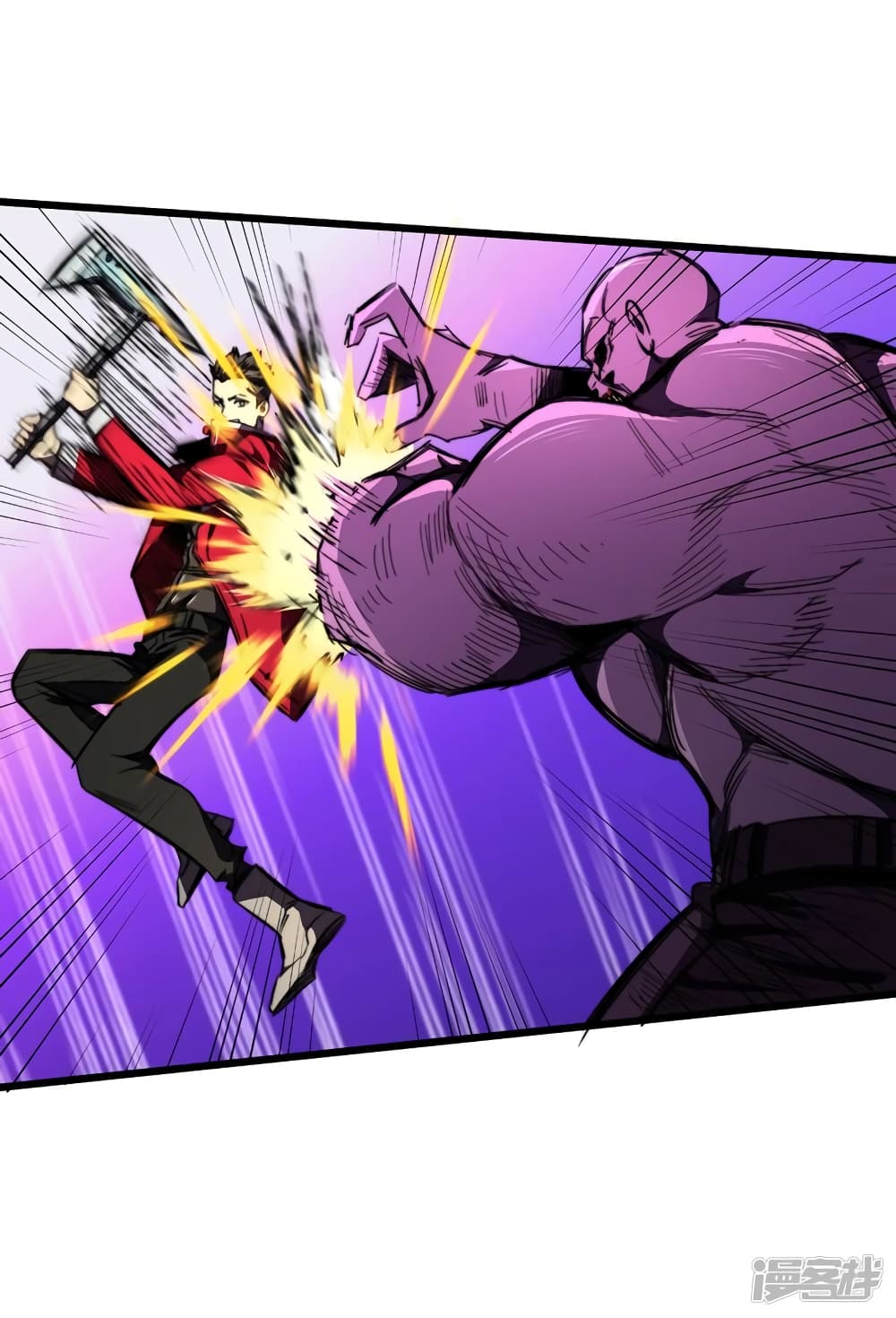 The Last Hero page 31