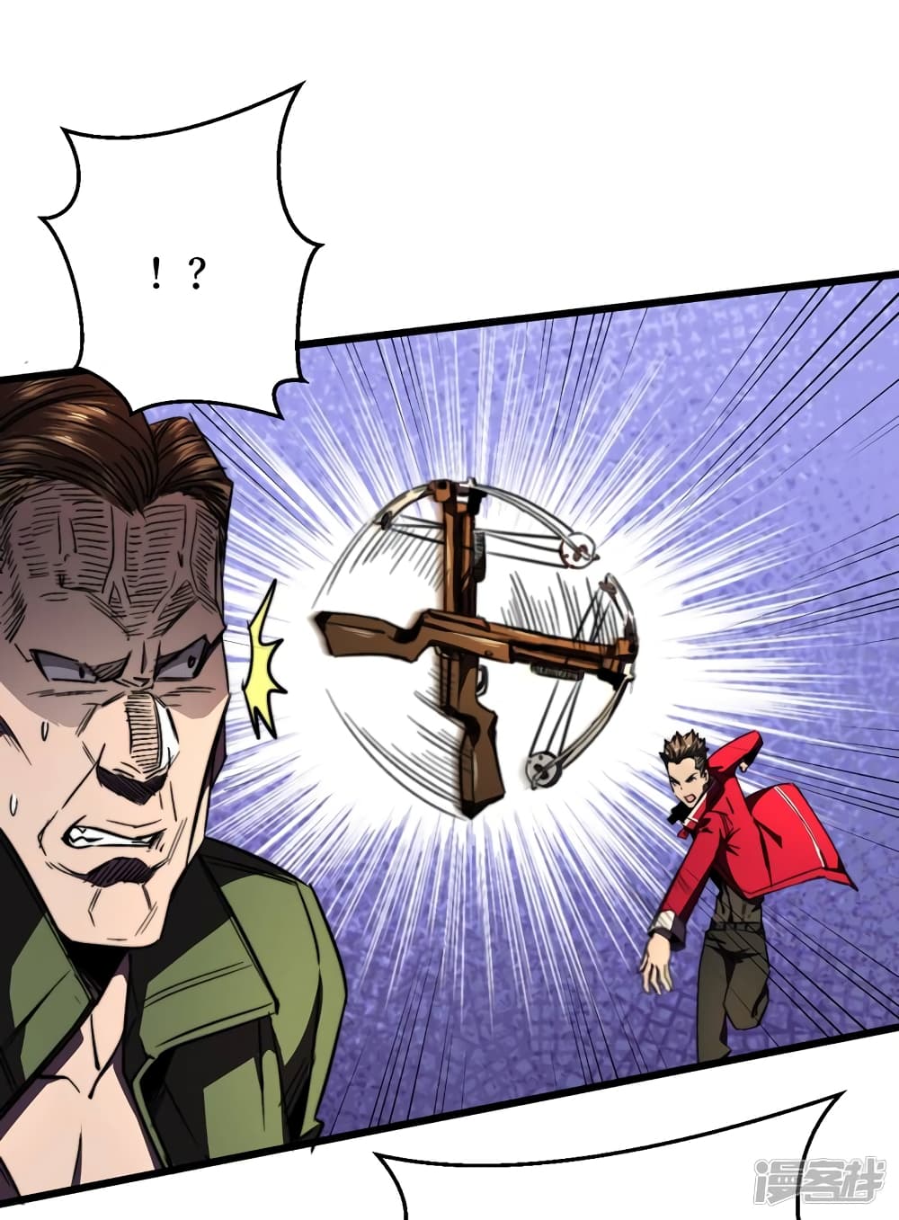 The Last Hero page 5