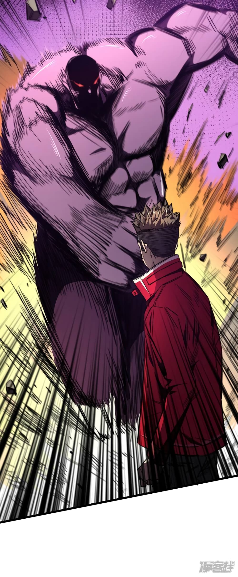 The Last Hero page 9