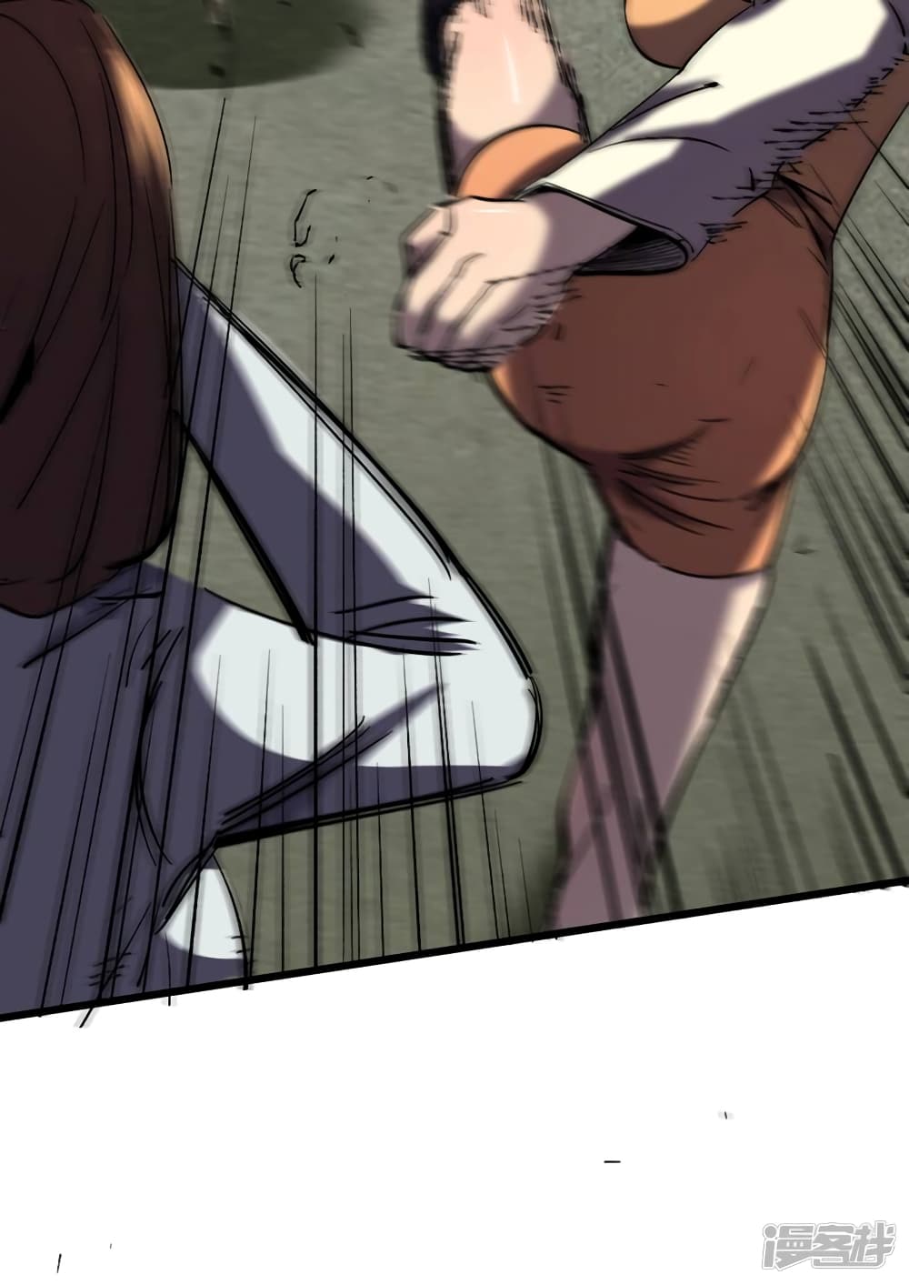 The Last Hero page 13