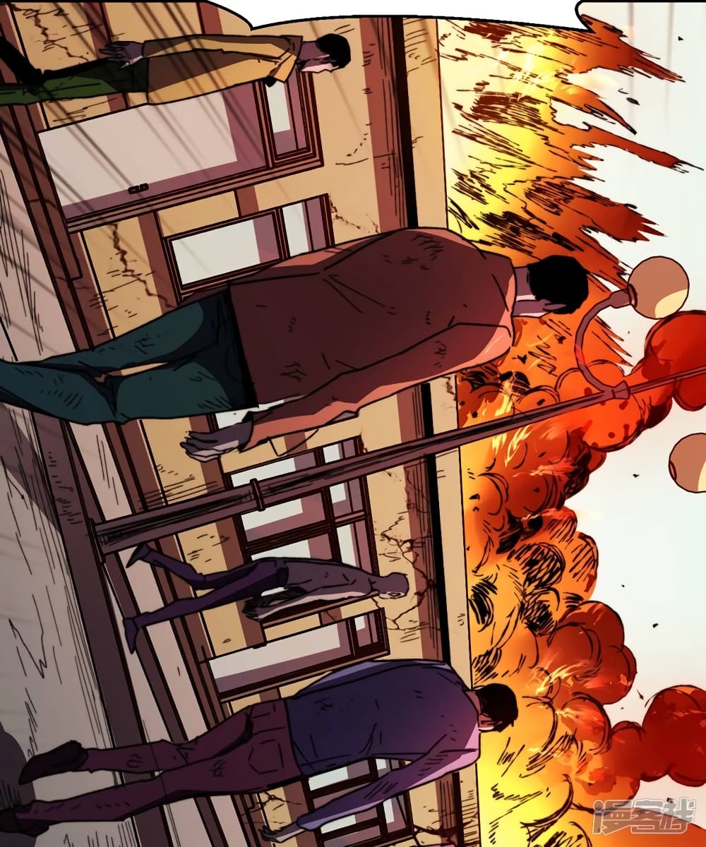 The Last Hero page 19