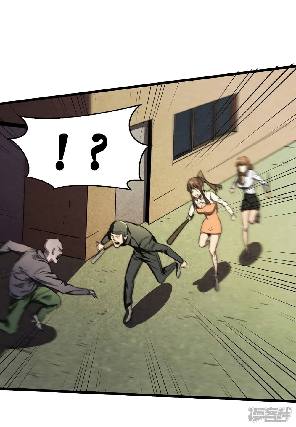 The Last Hero page 15