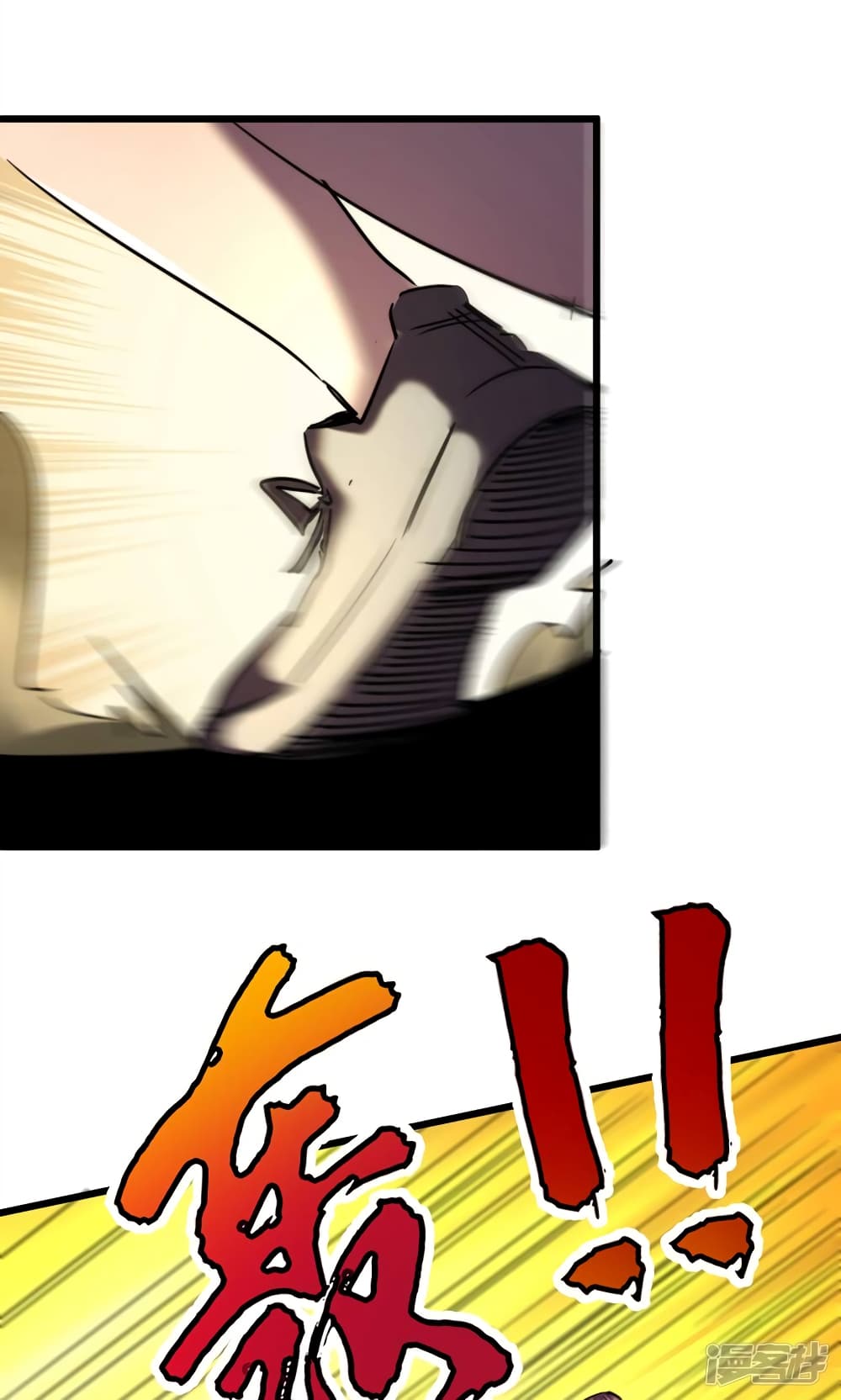 The Last Hero page 35