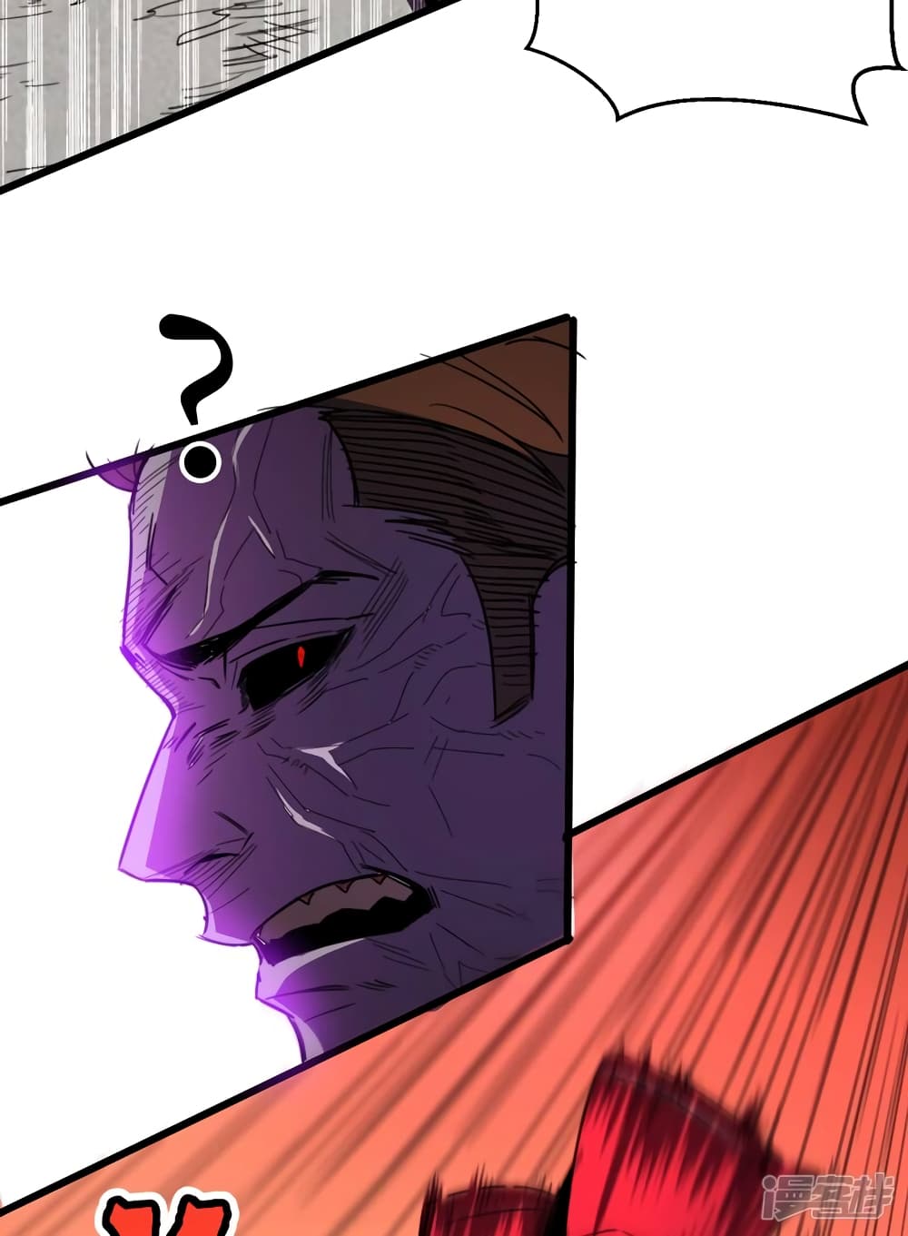 The Last Hero page 10