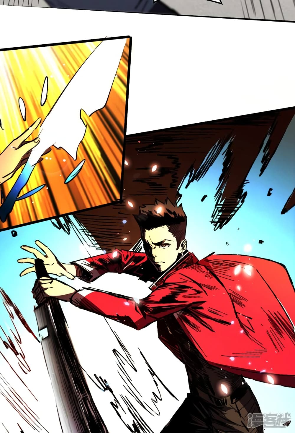 The Last Hero page 14