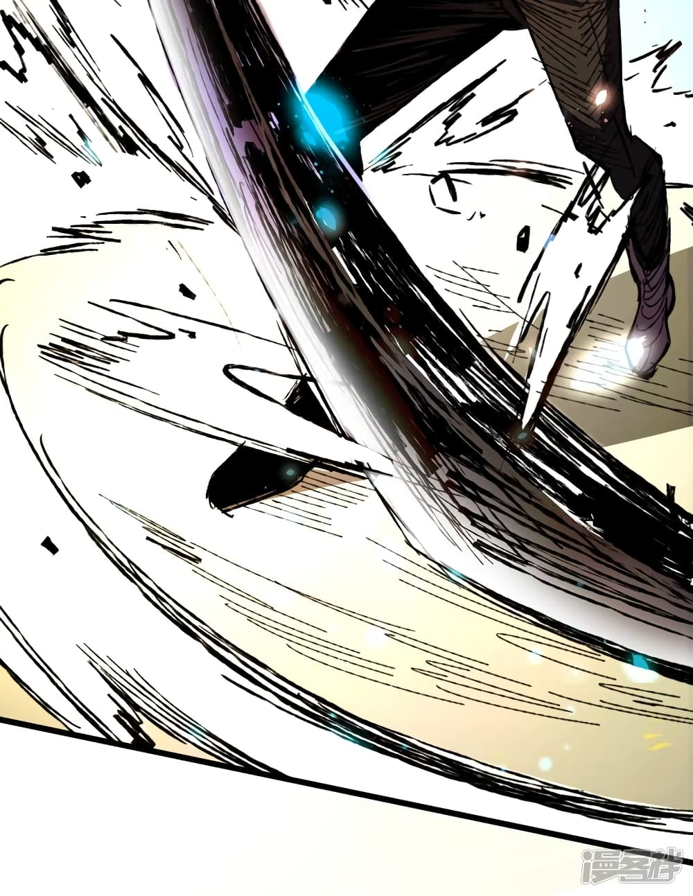 The Last Hero page 15