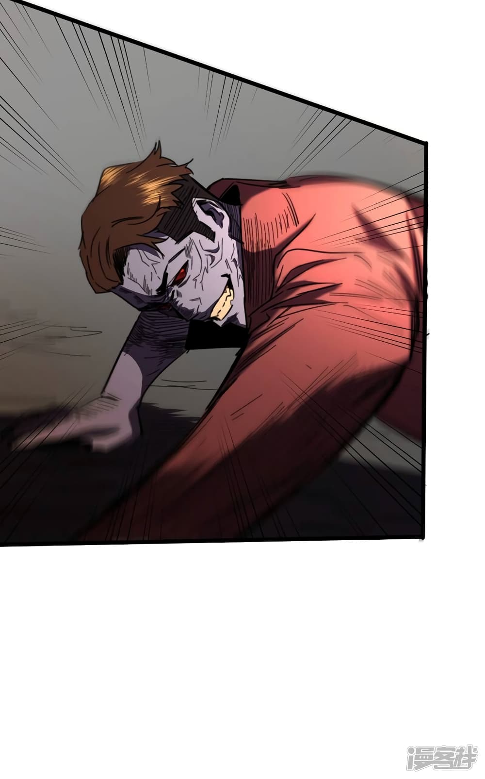 The Last Hero page 19
