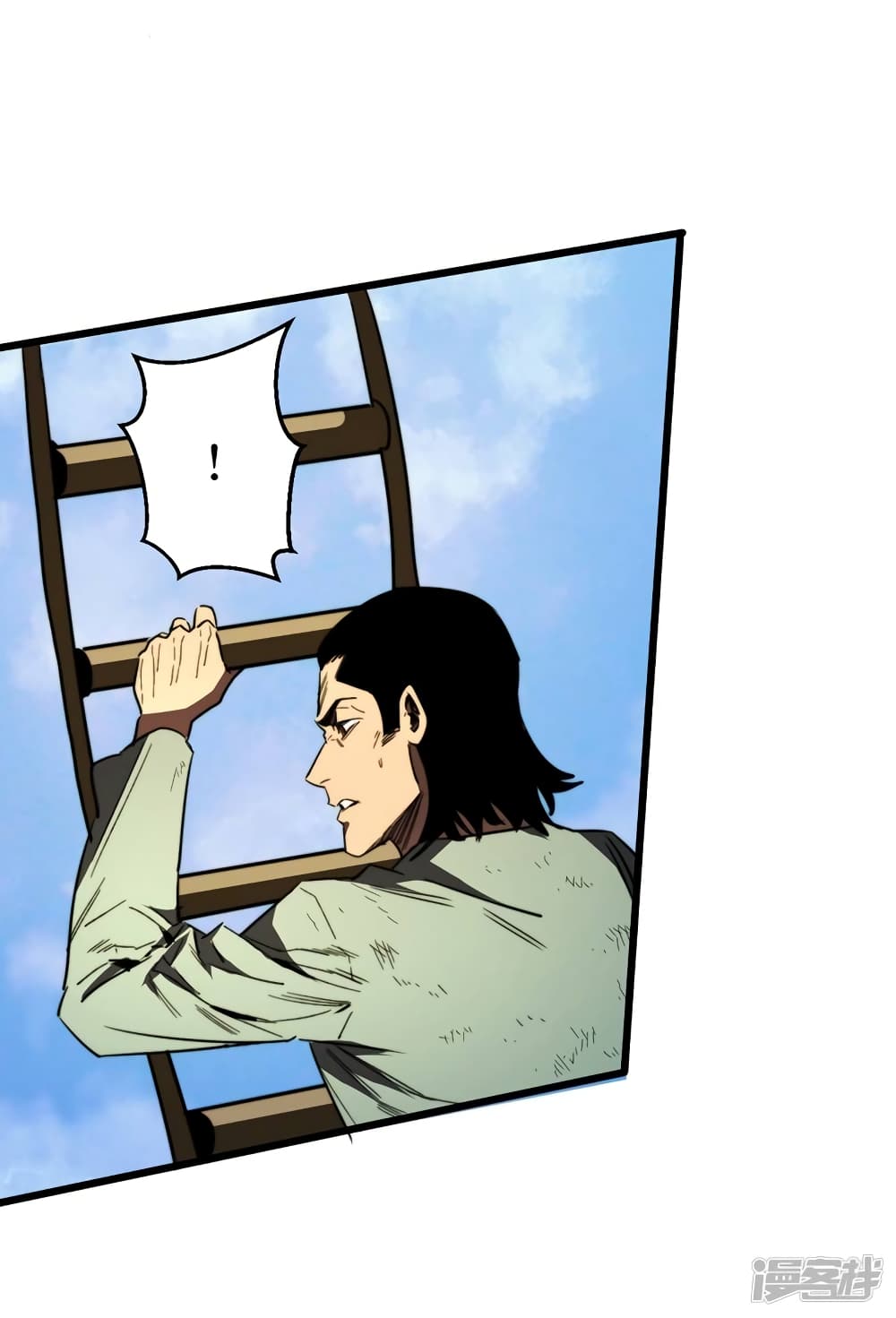 The Last Hero page 16
