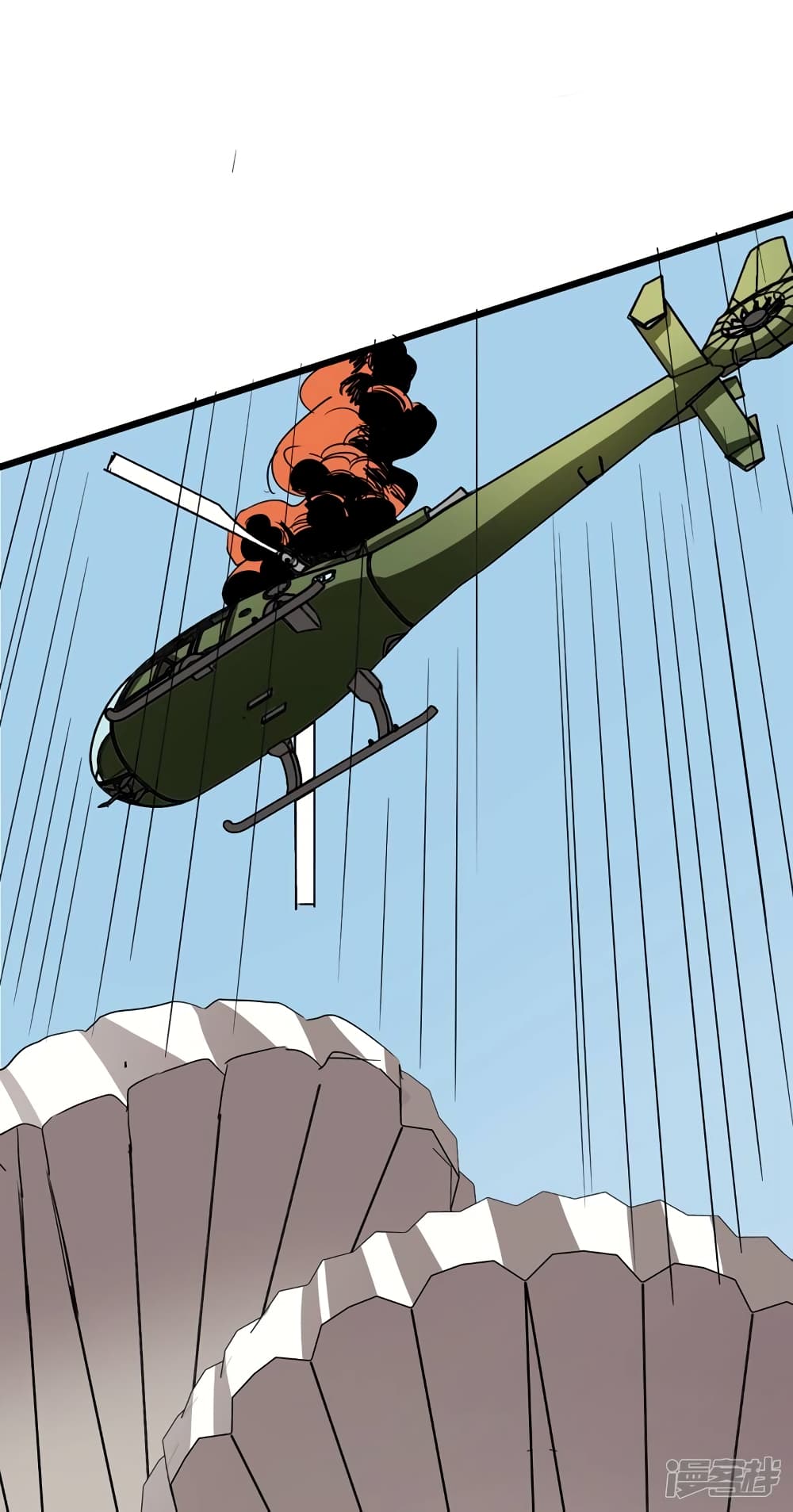 The Last Hero page 5