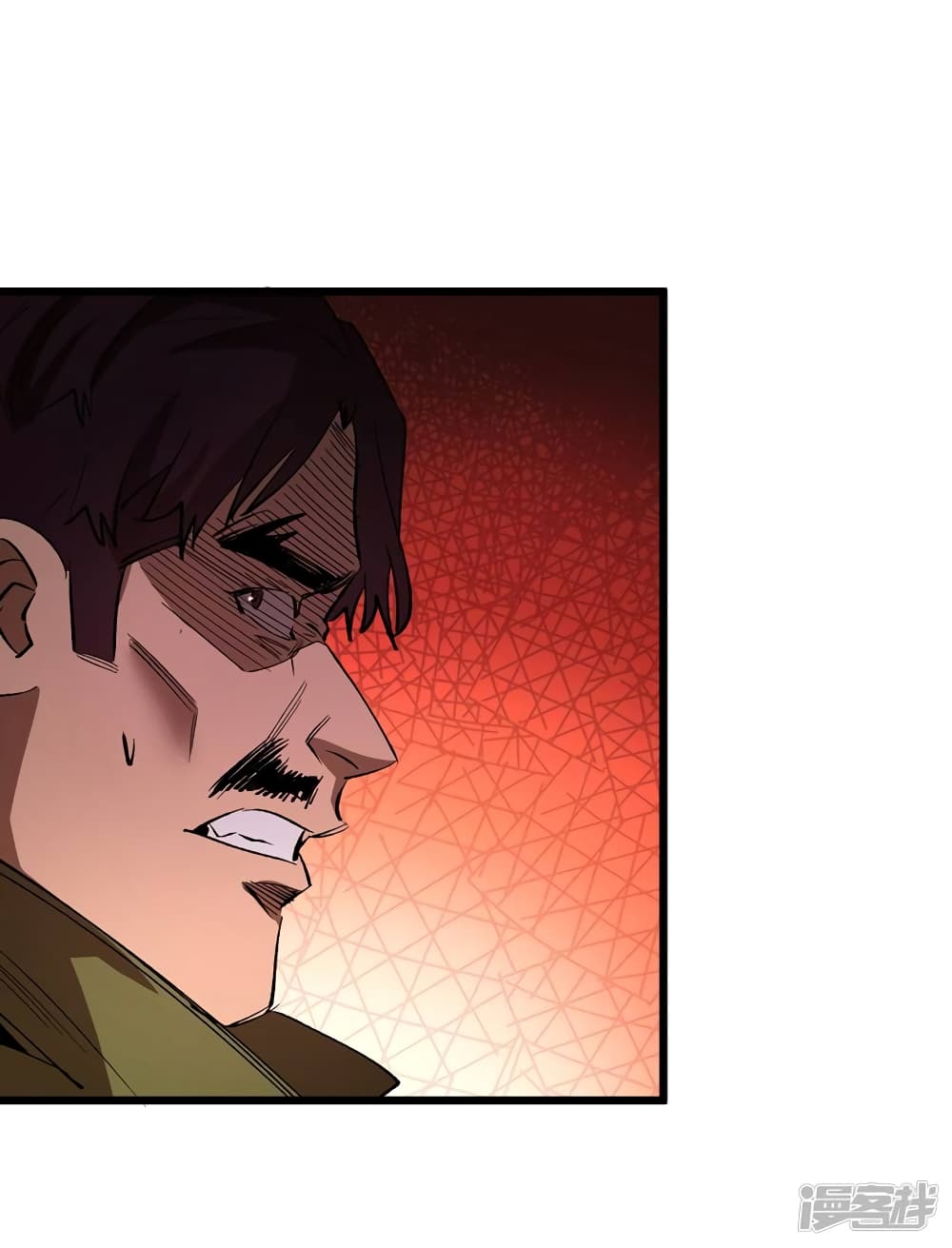 The Last Hero page 18