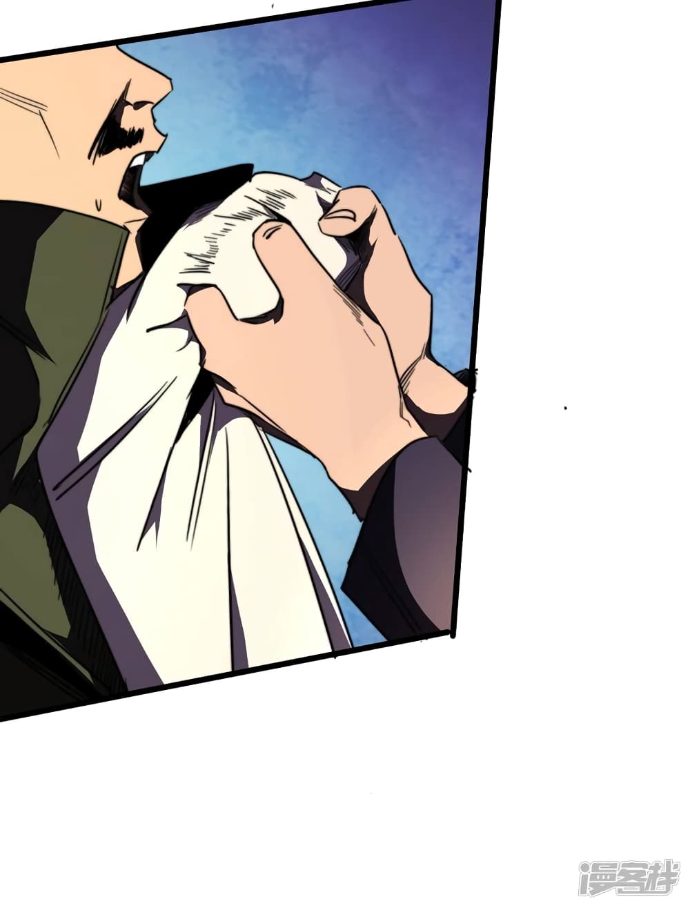 The Last Hero page 26