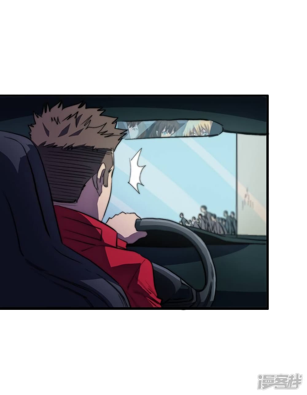 The Last Hero page 22