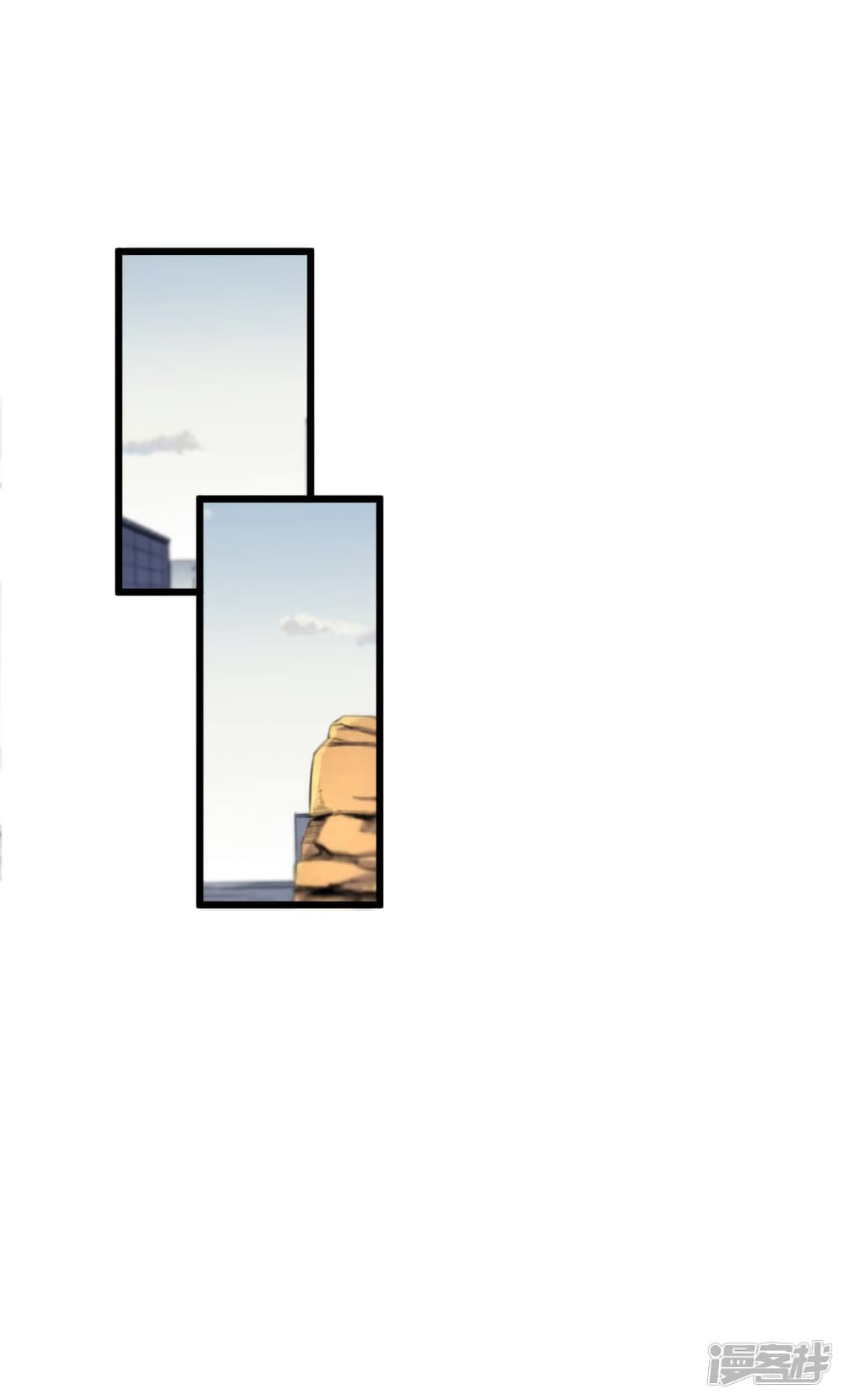 The Last Hero page 3