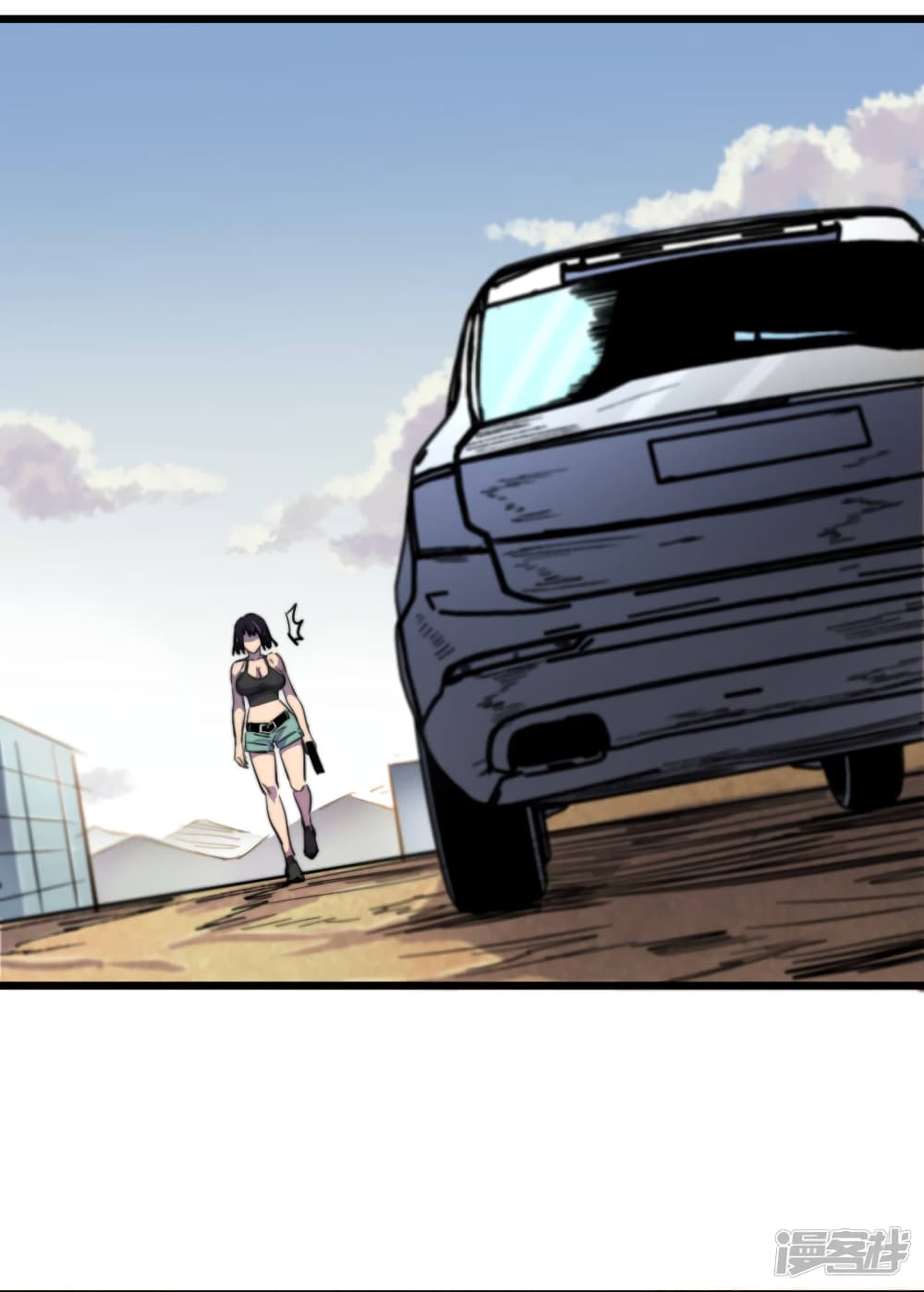 The Last Hero page 6